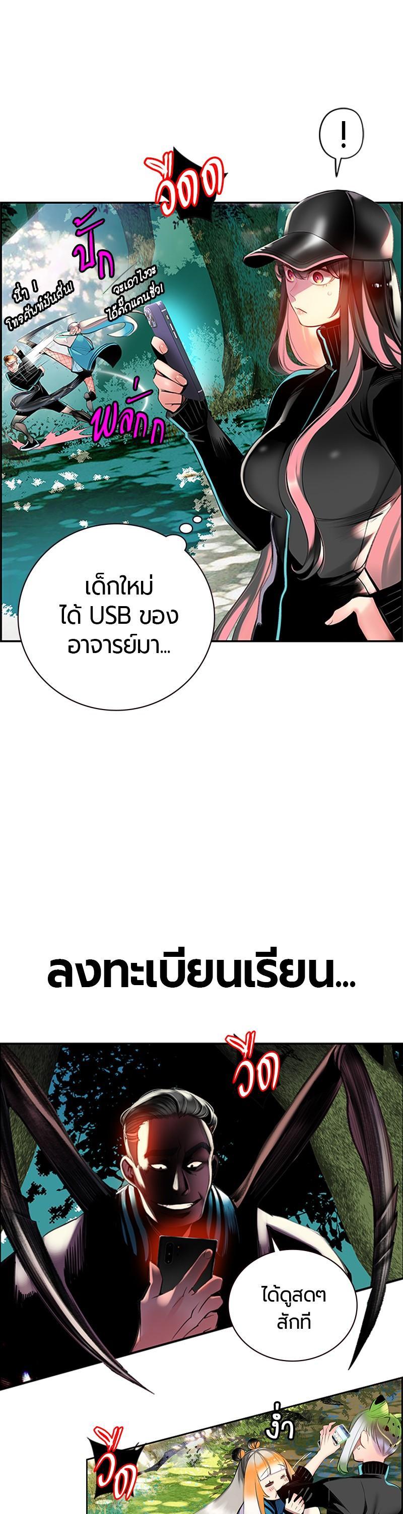 Manga-lc-com อ่านมังงะ อ่านการ์ตูน ออนไลน์ ฟรี Jungle Juice ตอนที่ 1 2 3 4 5 6 7 8 9 10 11 12 13 14 ฟรี ไม่มีโฆษณา Manga-lc - อ่าน มังงะ อ่าน การ์ตูน ออนไลน์ อ่านมังงะ ฟรี