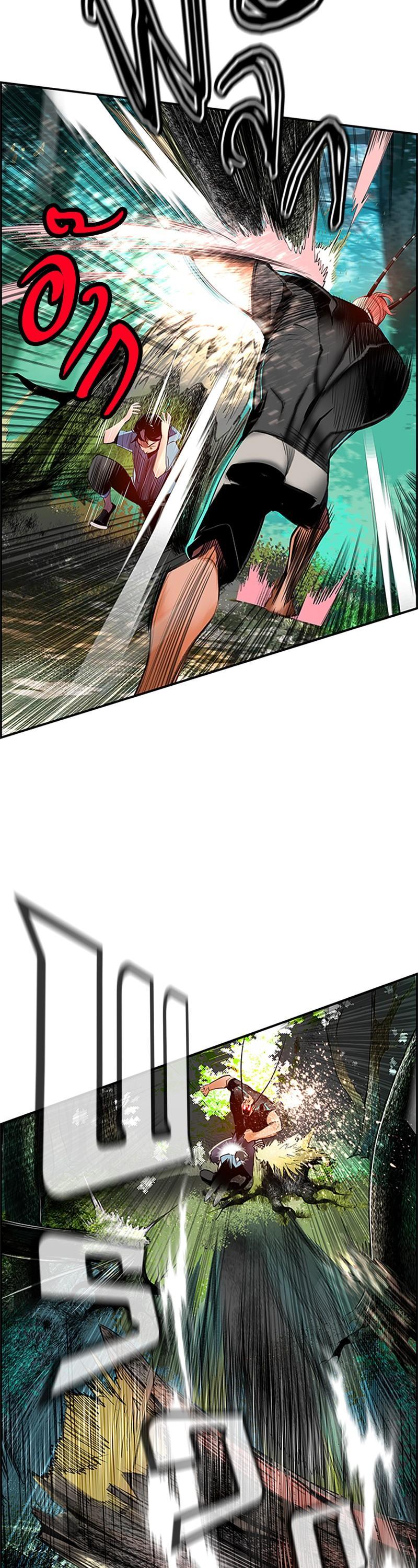 Manga-lc-com อ่านมังงะ อ่านการ์ตูน ออนไลน์ ฟรี Jungle Juice ตอนที่ 1 2 3 4 5 6 7 8 9 10 11 12 13 14 ฟรี ไม่มีโฆษณา Manga-lc - อ่าน มังงะ อ่าน การ์ตูน ออนไลน์ อ่านมังงะ ฟรี