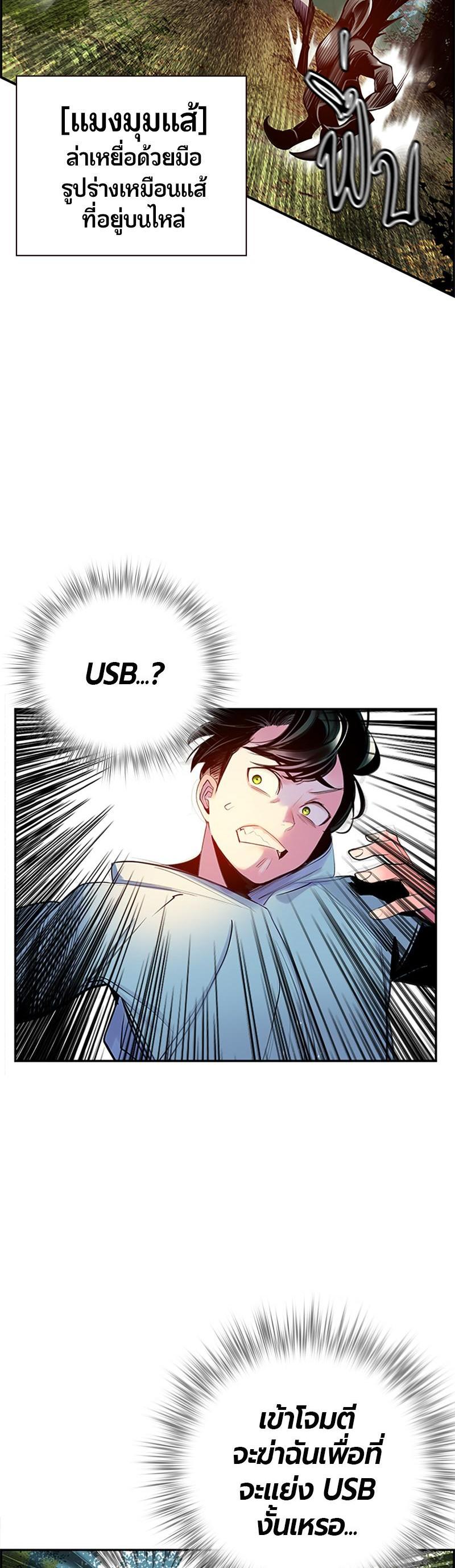 Manga-lc-com อ่านมังงะ อ่านการ์ตูน ออนไลน์ ฟรี Jungle Juice ตอนที่ 1 2 3 4 5 6 7 8 9 10 11 12 13 14 ฟรี ไม่มีโฆษณา Manga-lc - อ่าน มังงะ อ่าน การ์ตูน ออนไลน์ อ่านมังงะ ฟรี