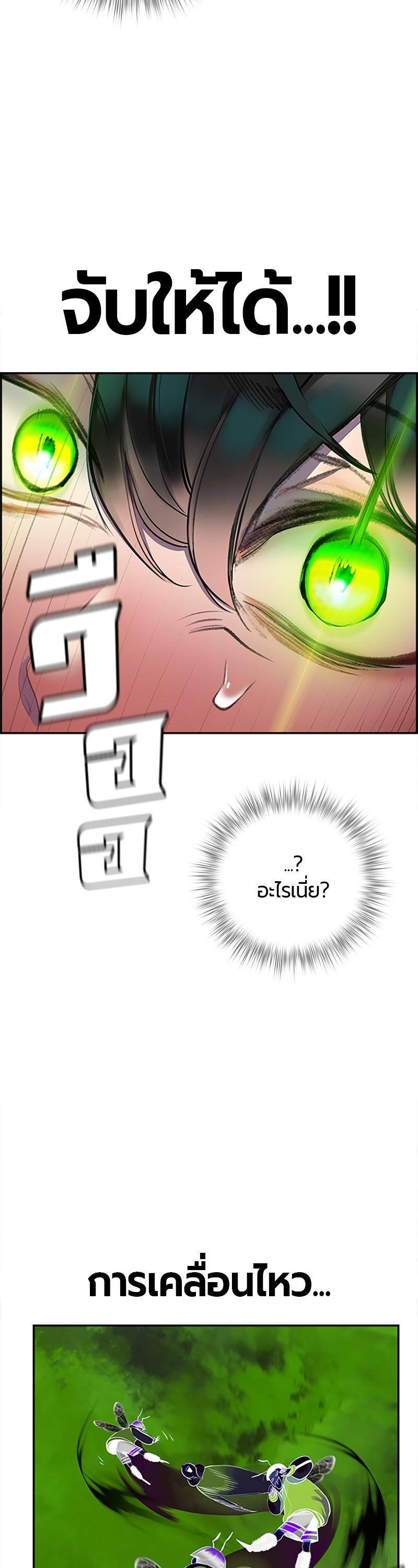 Manga-lc-com อ่านมังงะ อ่านการ์ตูน ออนไลน์ ฟรี Jungle Juice ตอนที่ 1 2 3 4 5 6 7 8 9 10 11 12 13 14 ฟรี ไม่มีโฆษณา Manga-lc - อ่าน มังงะ อ่าน การ์ตูน ออนไลน์ อ่านมังงะ ฟรี