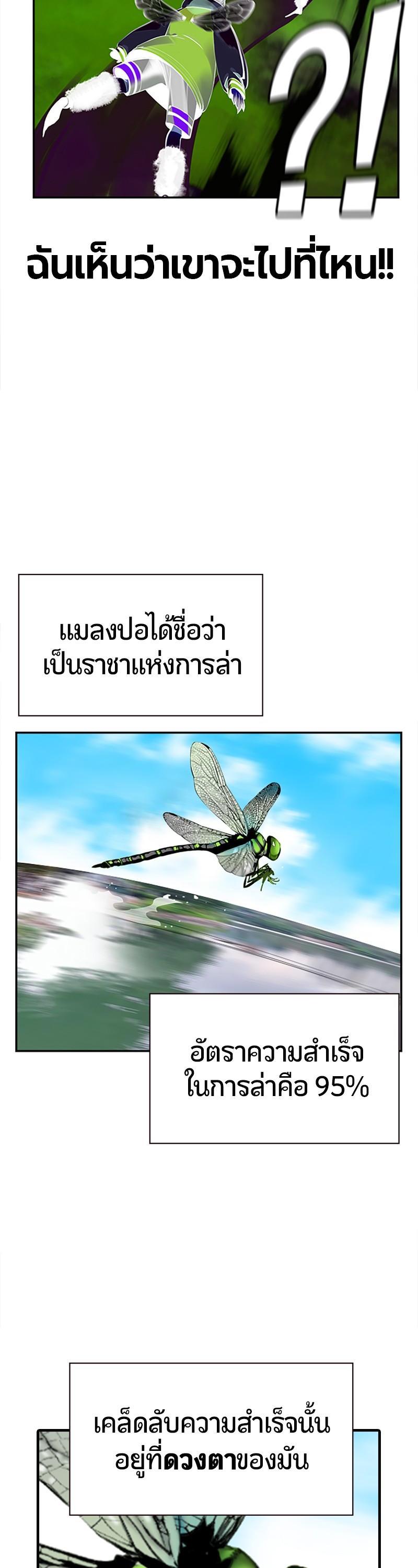 Manga-lc-com อ่านมังงะ อ่านการ์ตูน ออนไลน์ ฟรี Jungle Juice ตอนที่ 1 2 3 4 5 6 7 8 9 10 11 12 13 14 ฟรี ไม่มีโฆษณา Manga-lc - อ่าน มังงะ อ่าน การ์ตูน ออนไลน์ อ่านมังงะ ฟรี