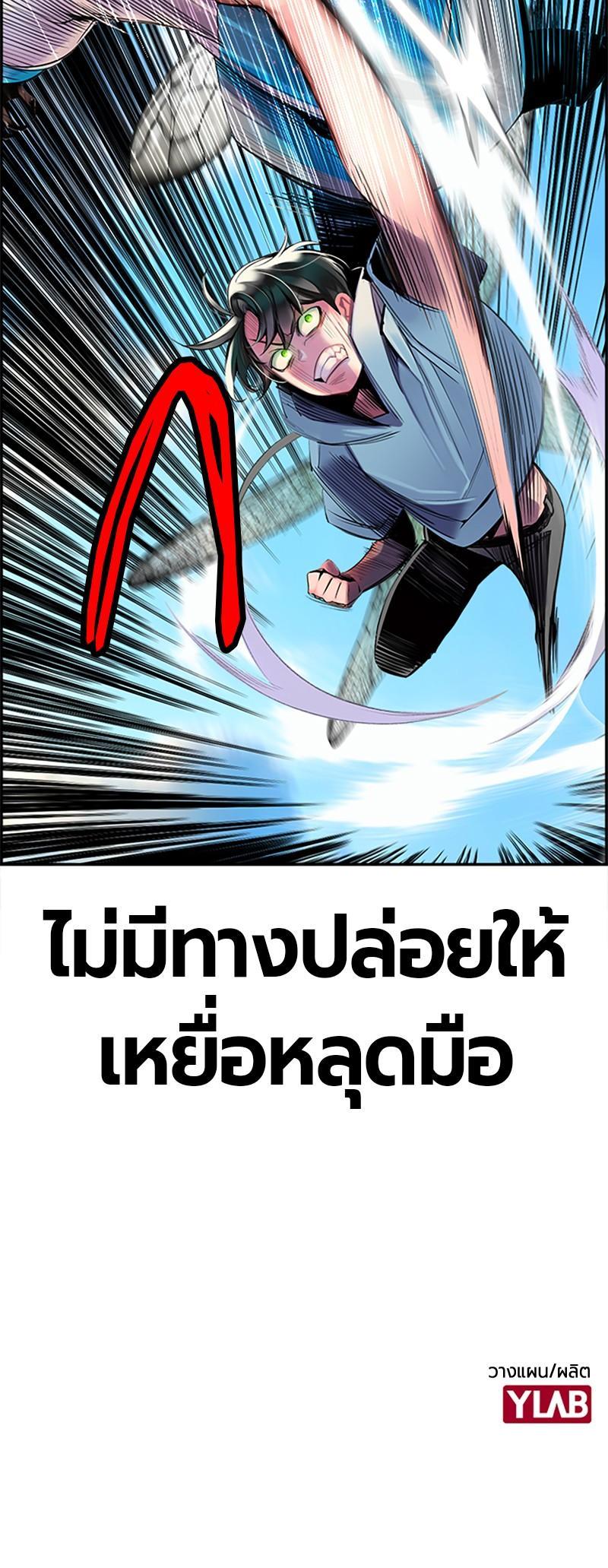 Manga-lc-com อ่านมังงะ อ่านการ์ตูน ออนไลน์ ฟรี Jungle Juice ตอนที่ 1 2 3 4 5 6 7 8 9 10 11 12 13 14 ฟรี ไม่มีโฆษณา Manga-lc - อ่าน มังงะ อ่าน การ์ตูน ออนไลน์ อ่านมังงะ ฟรี