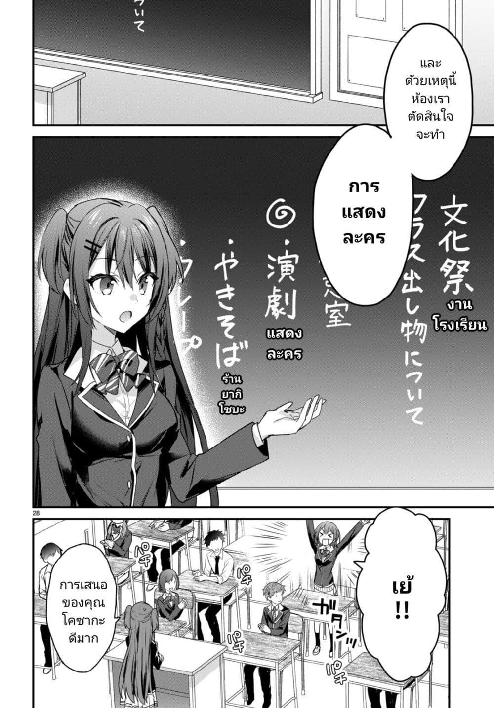 Manga-lc-com อ่านมังงะ อ่านการ์ตูน ออนไลน์ ฟรี Yonshimai (Erufu) wa yoru o omachikane ตอนที่ 1 2 3 4 5 6 7 8 9 10 11 12 13 14 ฟรี ไม่มีโฆษณา Manga-lc - อ่าน มังงะ อ่าน การ์ตูน ออนไลน์ อ่านมังงะ ฟรี
