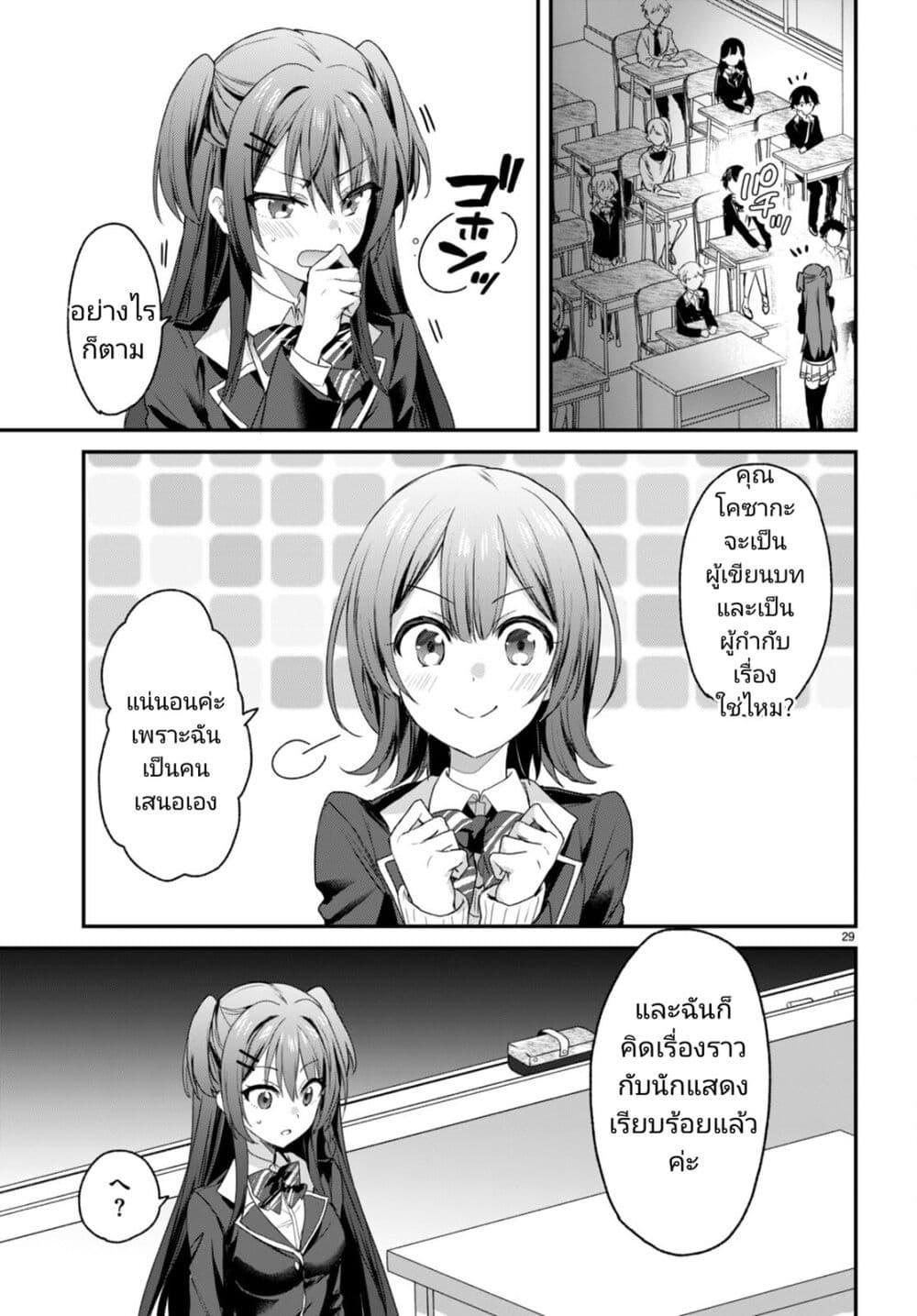 Manga-lc-com อ่านมังงะ อ่านการ์ตูน ออนไลน์ ฟรี Yonshimai (Erufu) wa yoru o omachikane ตอนที่ 1 2 3 4 5 6 7 8 9 10 11 12 13 14 ฟรี ไม่มีโฆษณา Manga-lc - อ่าน มังงะ อ่าน การ์ตูน ออนไลน์ อ่านมังงะ ฟรี