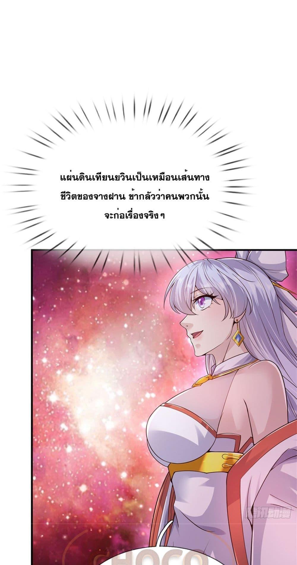 Manga-lc-com อ่านมังงะ อ่านการ์ตูน ออนไลน์ ฟรี ICanBecomeA ตอนที่ 1 2 3 4 5 6 7 8 9 10 11 12 13 14 ฟรี ไม่มีโฆษณา Manga-lc - อ่าน มังงะ อ่าน การ์ตูน ออนไลน์ อ่านมังงะ ฟรี