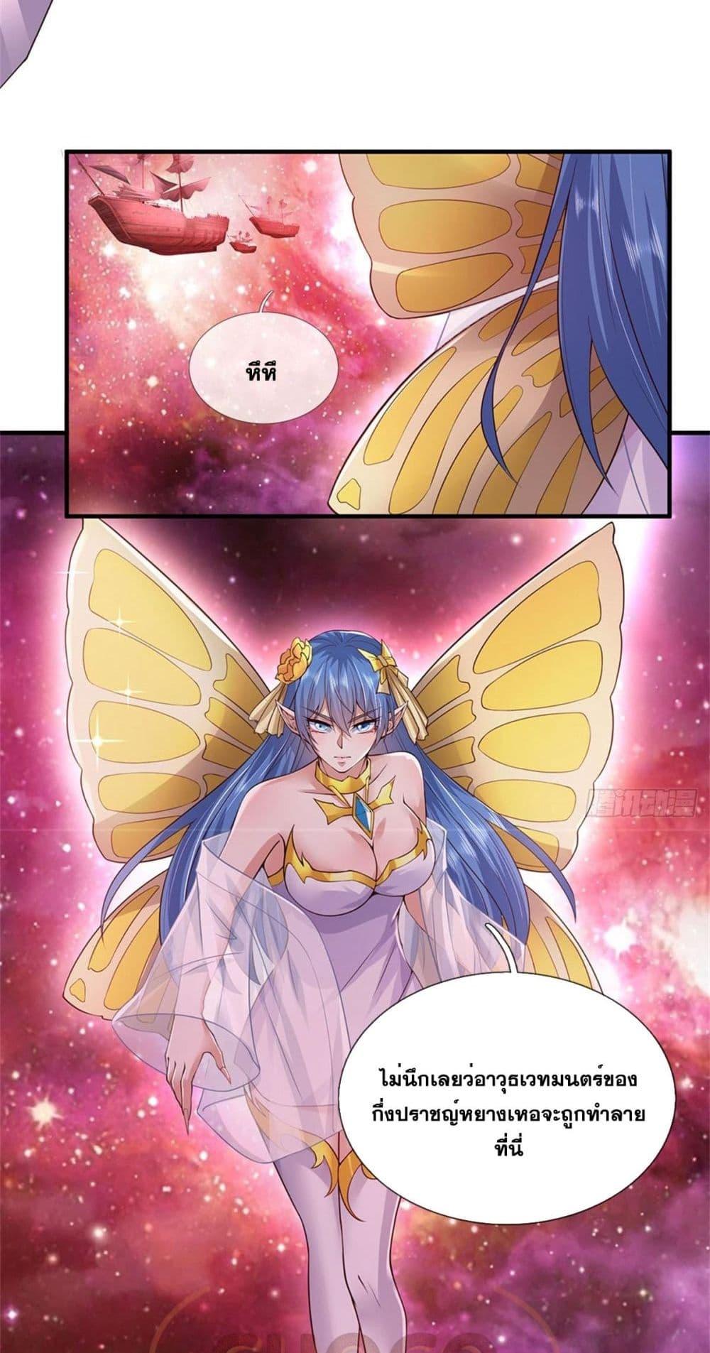 Manga-lc-com อ่านมังงะ อ่านการ์ตูน ออนไลน์ ฟรี ICanBecomeA ตอนที่ 1 2 3 4 5 6 7 8 9 10 11 12 13 14 ฟรี ไม่มีโฆษณา Manga-lc - อ่าน มังงะ อ่าน การ์ตูน ออนไลน์ อ่านมังงะ ฟรี