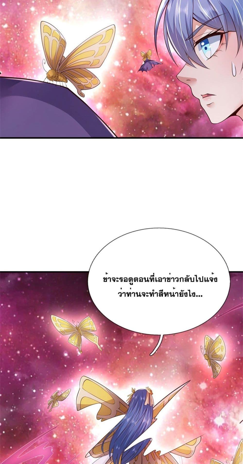 Manga-lc-com อ่านมังงะ อ่านการ์ตูน ออนไลน์ ฟรี ICanBecomeA ตอนที่ 1 2 3 4 5 6 7 8 9 10 11 12 13 14 ฟรี ไม่มีโฆษณา Manga-lc - อ่าน มังงะ อ่าน การ์ตูน ออนไลน์ อ่านมังงะ ฟรี