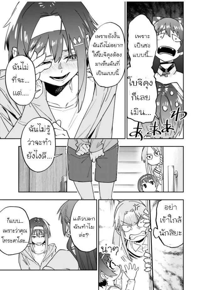 Manga-lc-com อ่านมังงะ อ่านการ์ตูน ออนไลน์ ฟรี Shop Skill Sae Areba, Dungeon-ka Shita Sekai Demo Rakushou da ตอนที่ 1 2 3 4 5 6 7 8 9 10 11 12 13 14 ฟรี ไม่มีโฆษณา Manga-lc - อ่าน มังงะ อ่าน การ์ตูน ออนไลน์ อ่านมังงะ ฟรี