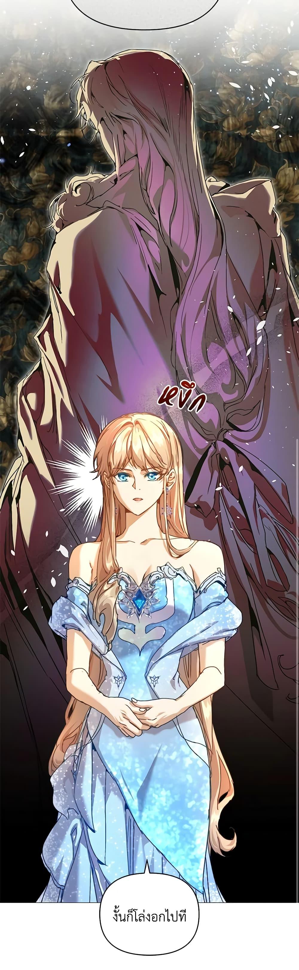 Manga-lc-com อ่านมังงะ อ่านการ์ตูน ออนไลน์ ฟรี I’m the Villainous Male Lead’s Terminally-Ill Aunt ตอนที่ 1 2 3 4 5 6 7 8 9 10 11 12 13 14 ฟรี ไม่มีโฆษณา Manga-lc - อ่าน มังงะ อ่าน การ์ตูน ออนไลน์ อ่านมังงะ ฟรี