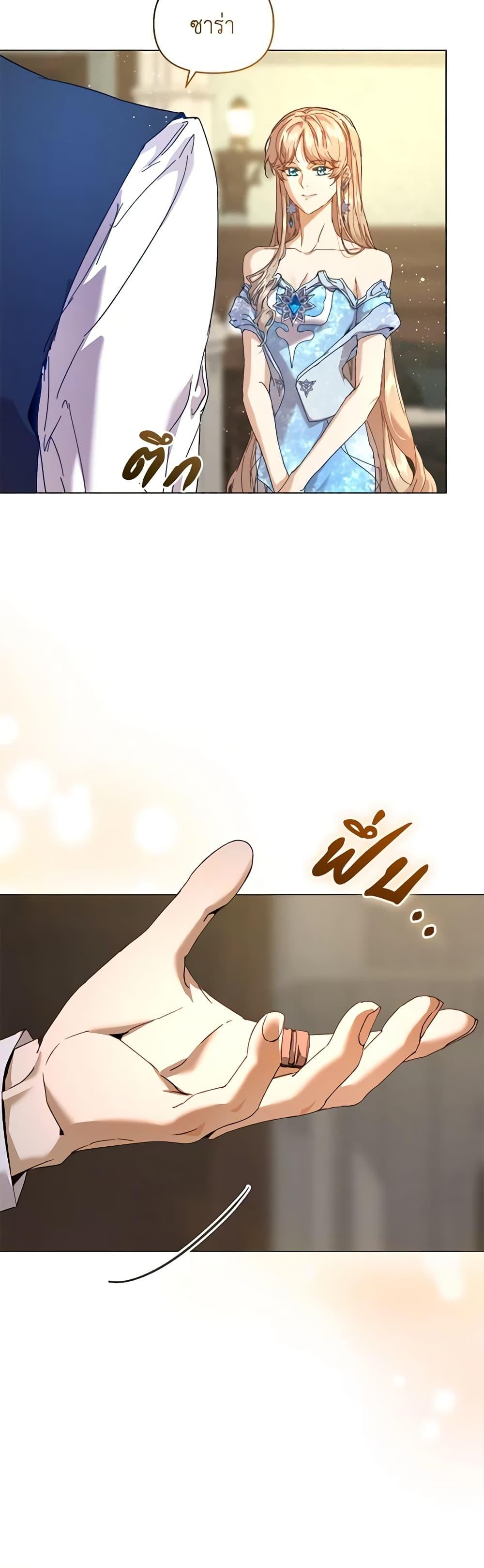 Manga-lc-com อ่านมังงะ อ่านการ์ตูน ออนไลน์ ฟรี I’m the Villainous Male Lead’s Terminally-Ill Aunt ตอนที่ 1 2 3 4 5 6 7 8 9 10 11 12 13 14 ฟรี ไม่มีโฆษณา Manga-lc - อ่าน มังงะ อ่าน การ์ตูน ออนไลน์ อ่านมังงะ ฟรี