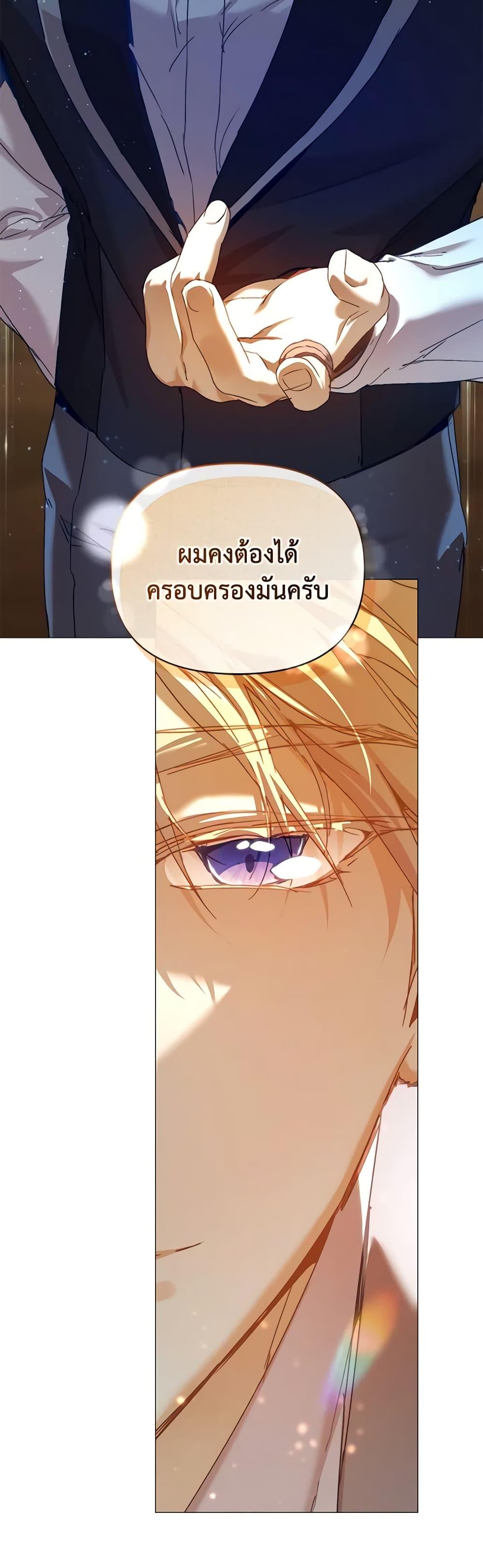 Manga-lc-com อ่านมังงะ อ่านการ์ตูน ออนไลน์ ฟรี I’m the Villainous Male Lead’s Terminally-Ill Aunt ตอนที่ 1 2 3 4 5 6 7 8 9 10 11 12 13 14 ฟรี ไม่มีโฆษณา Manga-lc - อ่าน มังงะ อ่าน การ์ตูน ออนไลน์ อ่านมังงะ ฟรี