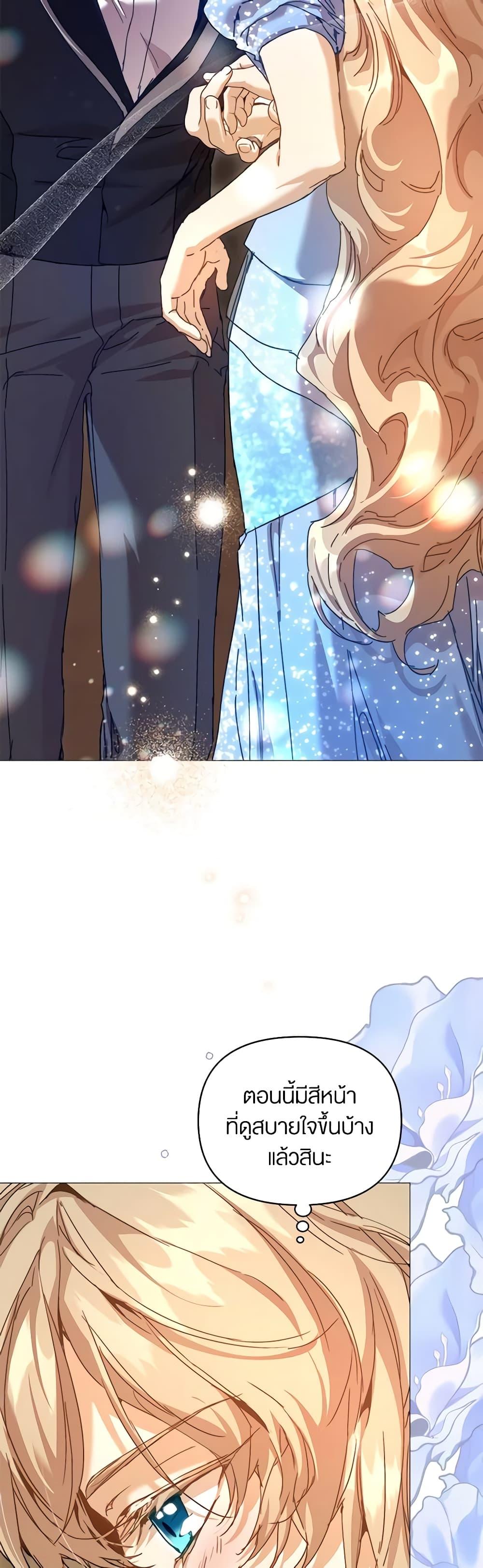 Manga-lc-com อ่านมังงะ อ่านการ์ตูน ออนไลน์ ฟรี I’m the Villainous Male Lead’s Terminally-Ill Aunt ตอนที่ 1 2 3 4 5 6 7 8 9 10 11 12 13 14 ฟรี ไม่มีโฆษณา Manga-lc - อ่าน มังงะ อ่าน การ์ตูน ออนไลน์ อ่านมังงะ ฟรี