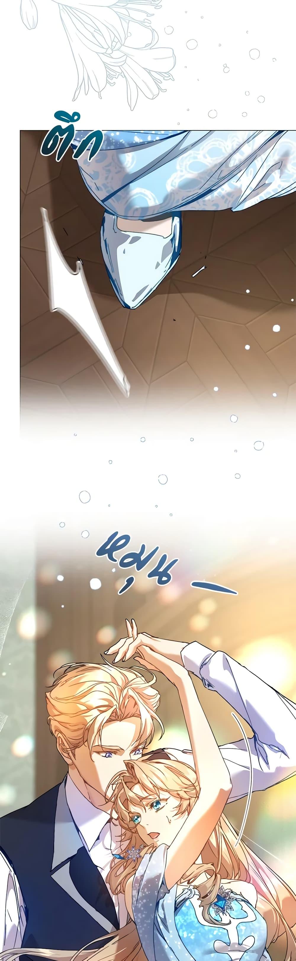 Manga-lc-com อ่านมังงะ อ่านการ์ตูน ออนไลน์ ฟรี I’m the Villainous Male Lead’s Terminally-Ill Aunt ตอนที่ 1 2 3 4 5 6 7 8 9 10 11 12 13 14 ฟรี ไม่มีโฆษณา Manga-lc - อ่าน มังงะ อ่าน การ์ตูน ออนไลน์ อ่านมังงะ ฟรี
