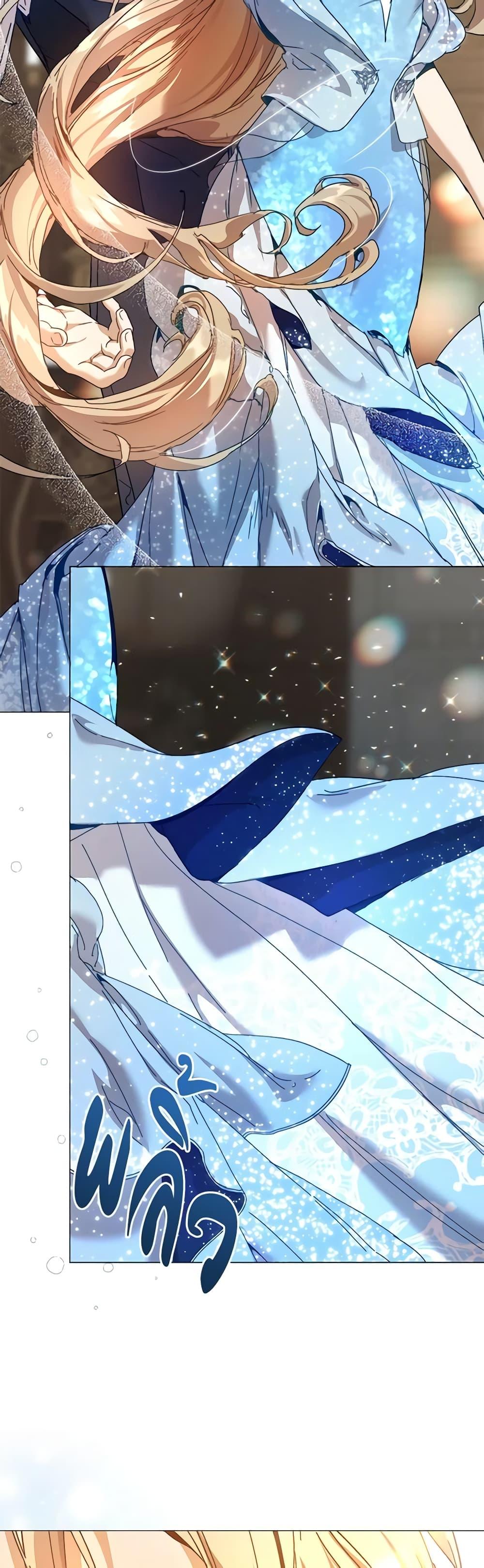 Manga-lc-com อ่านมังงะ อ่านการ์ตูน ออนไลน์ ฟรี I’m the Villainous Male Lead’s Terminally-Ill Aunt ตอนที่ 1 2 3 4 5 6 7 8 9 10 11 12 13 14 ฟรี ไม่มีโฆษณา Manga-lc - อ่าน มังงะ อ่าน การ์ตูน ออนไลน์ อ่านมังงะ ฟรี