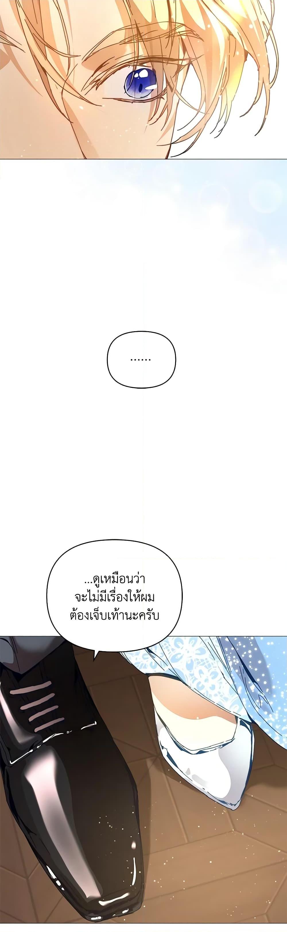 Manga-lc-com อ่านมังงะ อ่านการ์ตูน ออนไลน์ ฟรี I’m the Villainous Male Lead’s Terminally-Ill Aunt ตอนที่ 1 2 3 4 5 6 7 8 9 10 11 12 13 14 ฟรี ไม่มีโฆษณา Manga-lc - อ่าน มังงะ อ่าน การ์ตูน ออนไลน์ อ่านมังงะ ฟรี