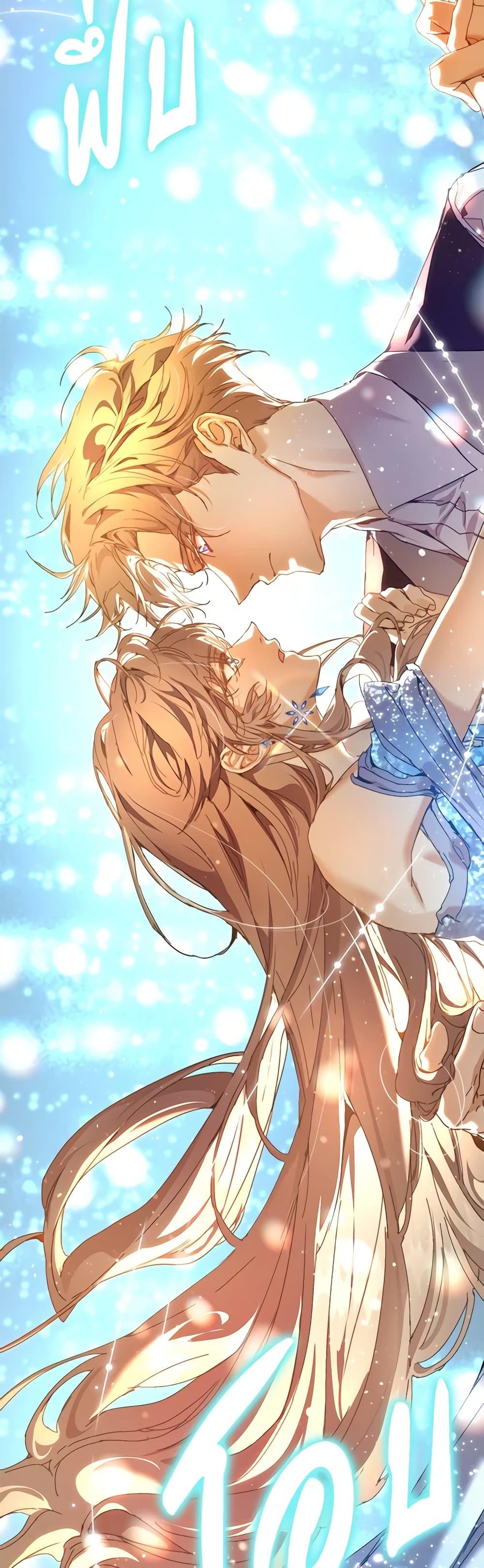 Manga-lc-com อ่านมังงะ อ่านการ์ตูน ออนไลน์ ฟรี I’m the Villainous Male Lead’s Terminally-Ill Aunt ตอนที่ 1 2 3 4 5 6 7 8 9 10 11 12 13 14 ฟรี ไม่มีโฆษณา Manga-lc - อ่าน มังงะ อ่าน การ์ตูน ออนไลน์ อ่านมังงะ ฟรี