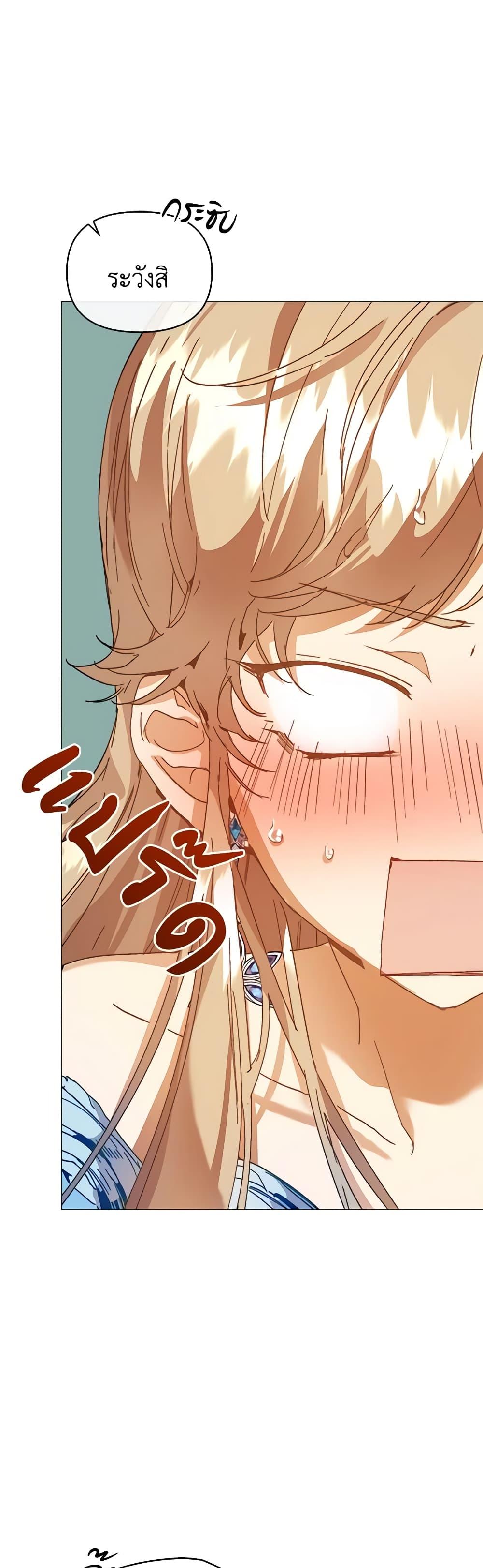 Manga-lc-com อ่านมังงะ อ่านการ์ตูน ออนไลน์ ฟรี I’m the Villainous Male Lead’s Terminally-Ill Aunt ตอนที่ 1 2 3 4 5 6 7 8 9 10 11 12 13 14 ฟรี ไม่มีโฆษณา Manga-lc - อ่าน มังงะ อ่าน การ์ตูน ออนไลน์ อ่านมังงะ ฟรี