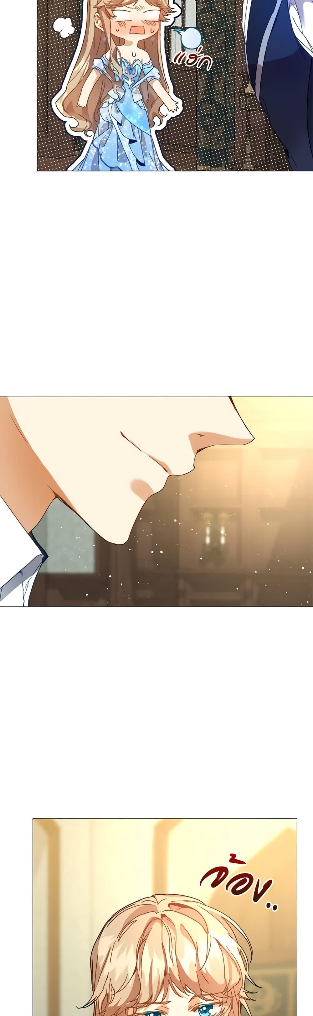 Manga-lc-com อ่านมังงะ อ่านการ์ตูน ออนไลน์ ฟรี I’m the Villainous Male Lead’s Terminally-Ill Aunt ตอนที่ 1 2 3 4 5 6 7 8 9 10 11 12 13 14 ฟรี ไม่มีโฆษณา Manga-lc - อ่าน มังงะ อ่าน การ์ตูน ออนไลน์ อ่านมังงะ ฟรี