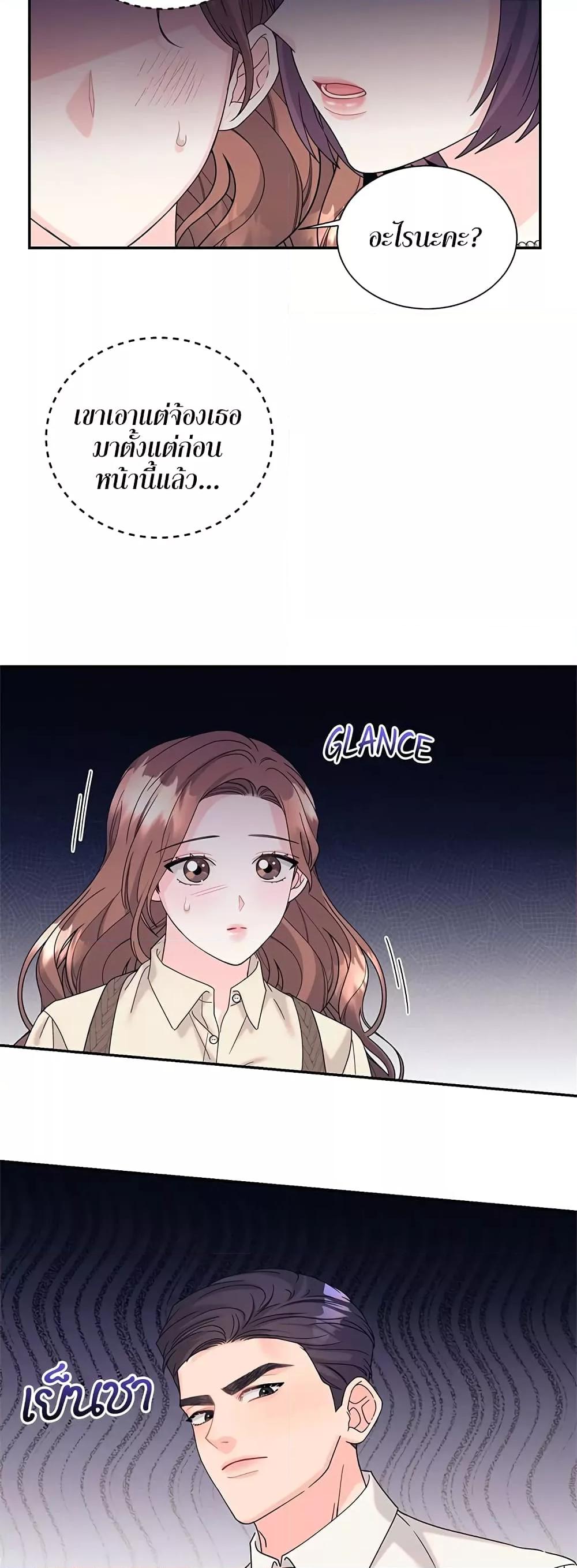 Doujin-Lc- อ่าน โดจิน มังฮวา เกาหลี ญี่ปุ่น จีน แปลไทย Fake Wife ตอนที่ 1 2 3 4 5 6 7 8 9 10 11 12 13 14 ฟรี ไม่มีโฆษณา อ่าน โดจิน Manhwa เกาหลี ญี่ปุ่น จีน เรามีครบ คัดมาให้เน้นๆ โดจิน 18+ รับประกันความฟินโดย  Doujin Lc