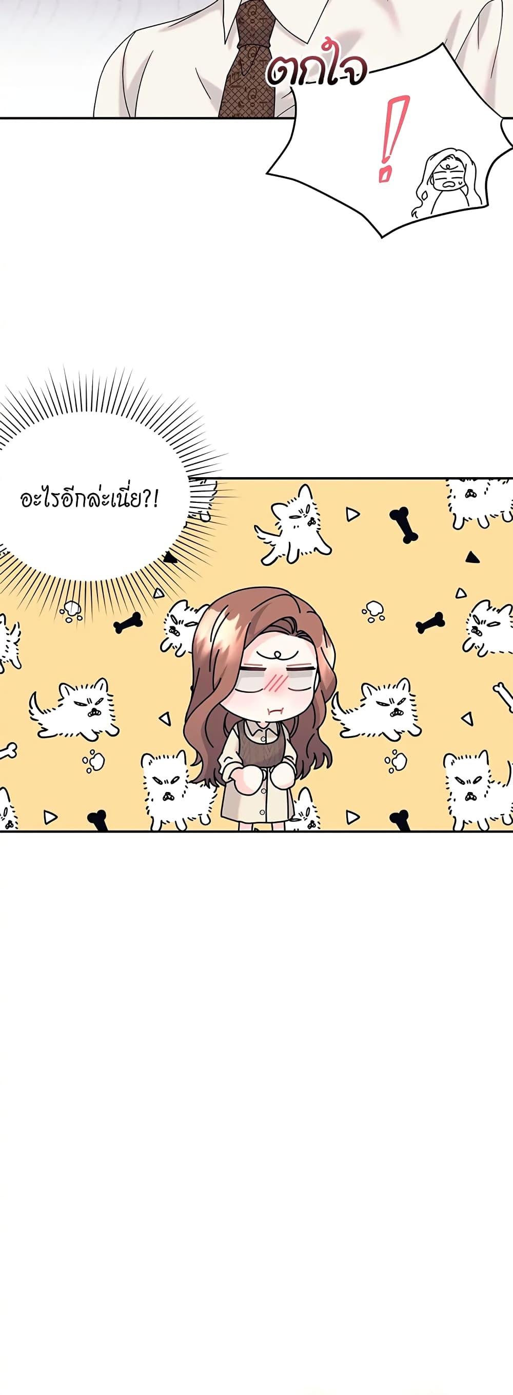 Doujin-Lc- อ่าน โดจิน มังฮวา เกาหลี ญี่ปุ่น จีน แปลไทย Fake Wife ตอนที่ 1 2 3 4 5 6 7 8 9 10 11 12 13 14 ฟรี ไม่มีโฆษณา อ่าน โดจิน Manhwa เกาหลี ญี่ปุ่น จีน เรามีครบ คัดมาให้เน้นๆ โดจิน 18+ รับประกันความฟินโดย  Doujin Lc
