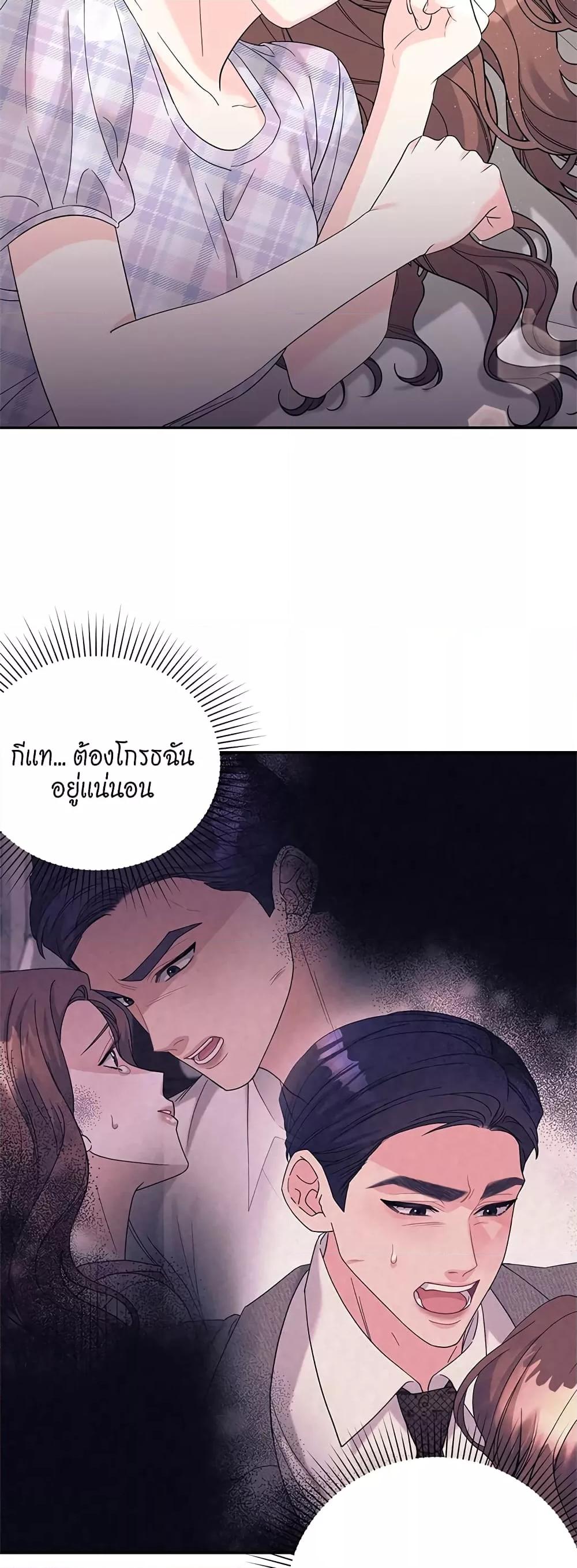 Doujin-Lc- อ่าน โดจิน มังฮวา เกาหลี ญี่ปุ่น จีน แปลไทย Fake Wife ตอนที่ 1 2 3 4 5 6 7 8 9 10 11 12 13 14 ฟรี ไม่มีโฆษณา อ่าน โดจิน Manhwa เกาหลี ญี่ปุ่น จีน เรามีครบ คัดมาให้เน้นๆ โดจิน 18+ รับประกันความฟินโดย  Doujin Lc