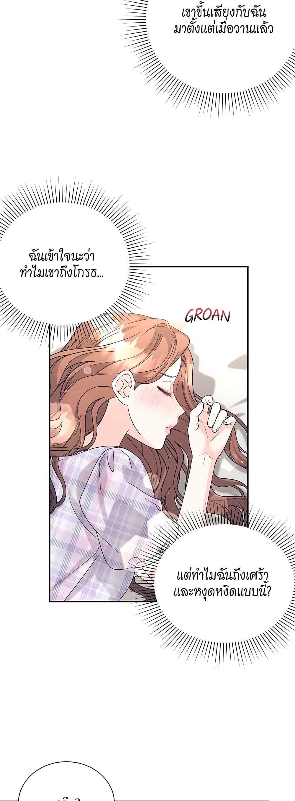 Doujin-Lc- อ่าน โดจิน มังฮวา เกาหลี ญี่ปุ่น จีน แปลไทย Fake Wife ตอนที่ 1 2 3 4 5 6 7 8 9 10 11 12 13 14 ฟรี ไม่มีโฆษณา อ่าน โดจิน Manhwa เกาหลี ญี่ปุ่น จีน เรามีครบ คัดมาให้เน้นๆ โดจิน 18+ รับประกันความฟินโดย  Doujin Lc