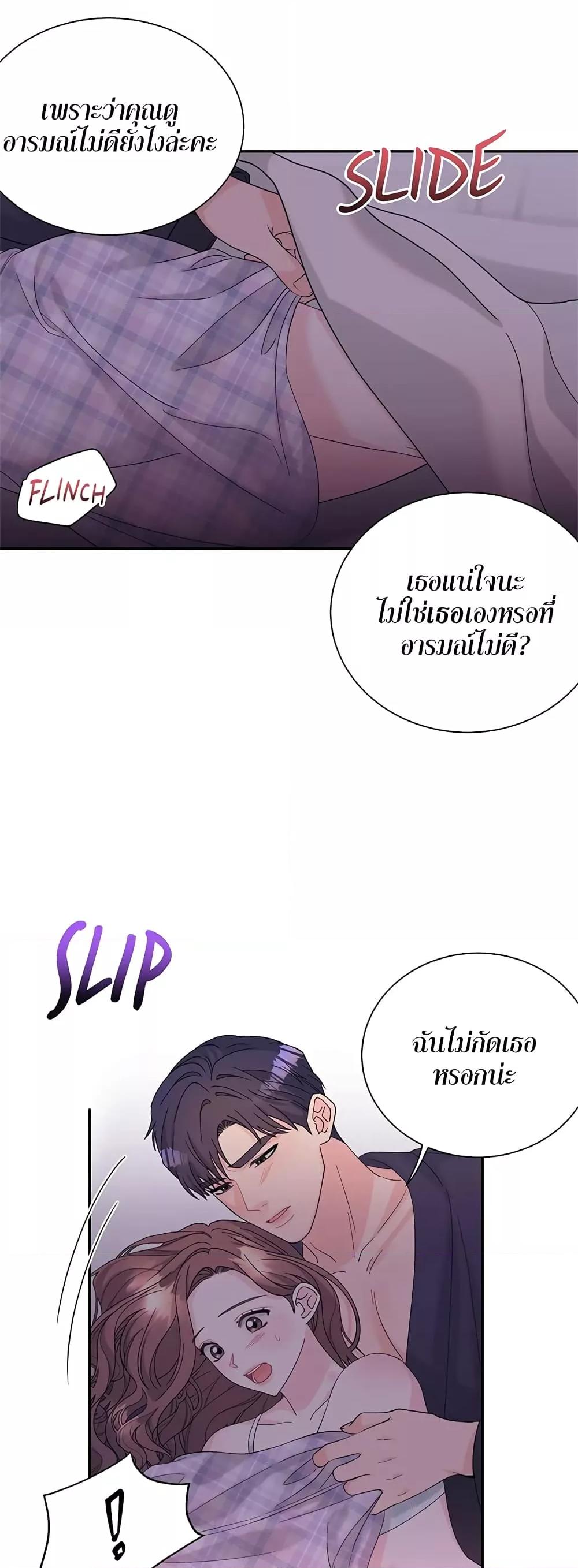 Doujin-Lc- อ่าน โดจิน มังฮวา เกาหลี ญี่ปุ่น จีน แปลไทย Fake Wife ตอนที่ 1 2 3 4 5 6 7 8 9 10 11 12 13 14 ฟรี ไม่มีโฆษณา อ่าน โดจิน Manhwa เกาหลี ญี่ปุ่น จีน เรามีครบ คัดมาให้เน้นๆ โดจิน 18+ รับประกันความฟินโดย  Doujin Lc