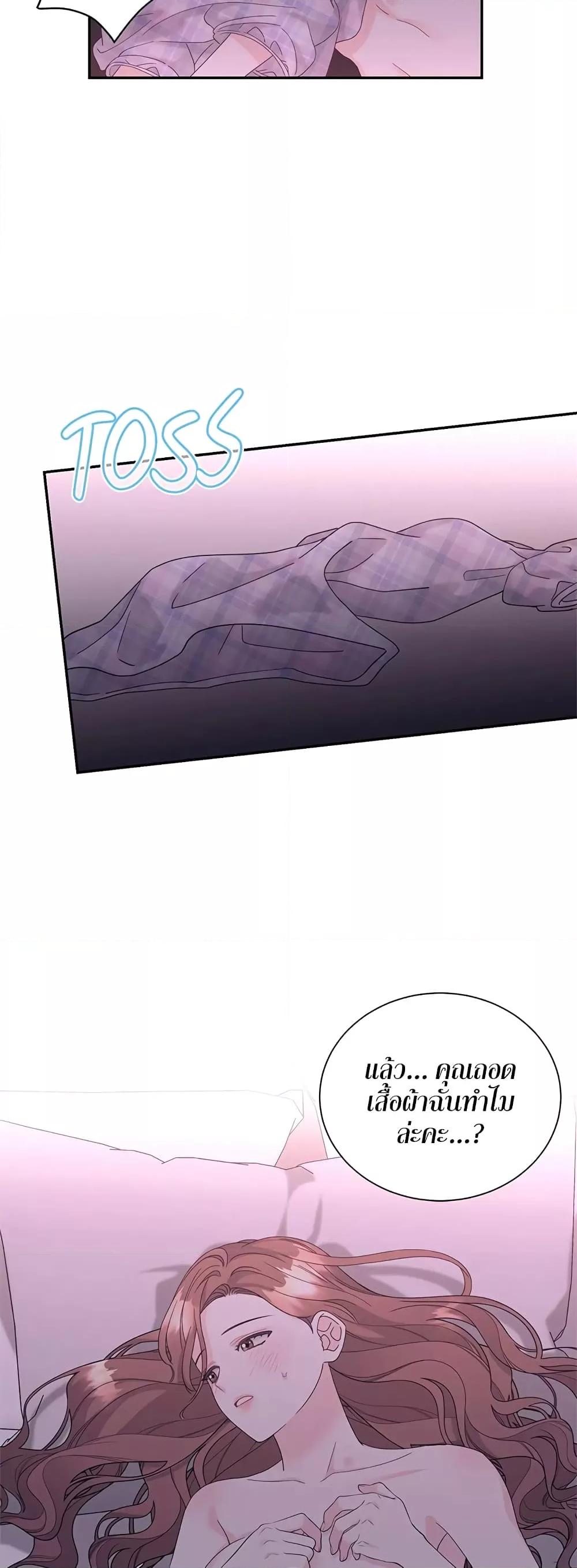 Doujin-Lc- อ่าน โดจิน มังฮวา เกาหลี ญี่ปุ่น จีน แปลไทย Fake Wife ตอนที่ 1 2 3 4 5 6 7 8 9 10 11 12 13 14 ฟรี ไม่มีโฆษณา อ่าน โดจิน Manhwa เกาหลี ญี่ปุ่น จีน เรามีครบ คัดมาให้เน้นๆ โดจิน 18+ รับประกันความฟินโดย  Doujin Lc