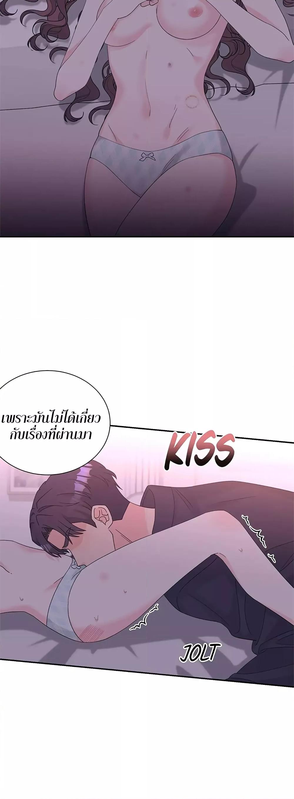 Doujin-Lc- อ่าน โดจิน มังฮวา เกาหลี ญี่ปุ่น จีน แปลไทย Fake Wife ตอนที่ 1 2 3 4 5 6 7 8 9 10 11 12 13 14 ฟรี ไม่มีโฆษณา อ่าน โดจิน Manhwa เกาหลี ญี่ปุ่น จีน เรามีครบ คัดมาให้เน้นๆ โดจิน 18+ รับประกันความฟินโดย  Doujin Lc