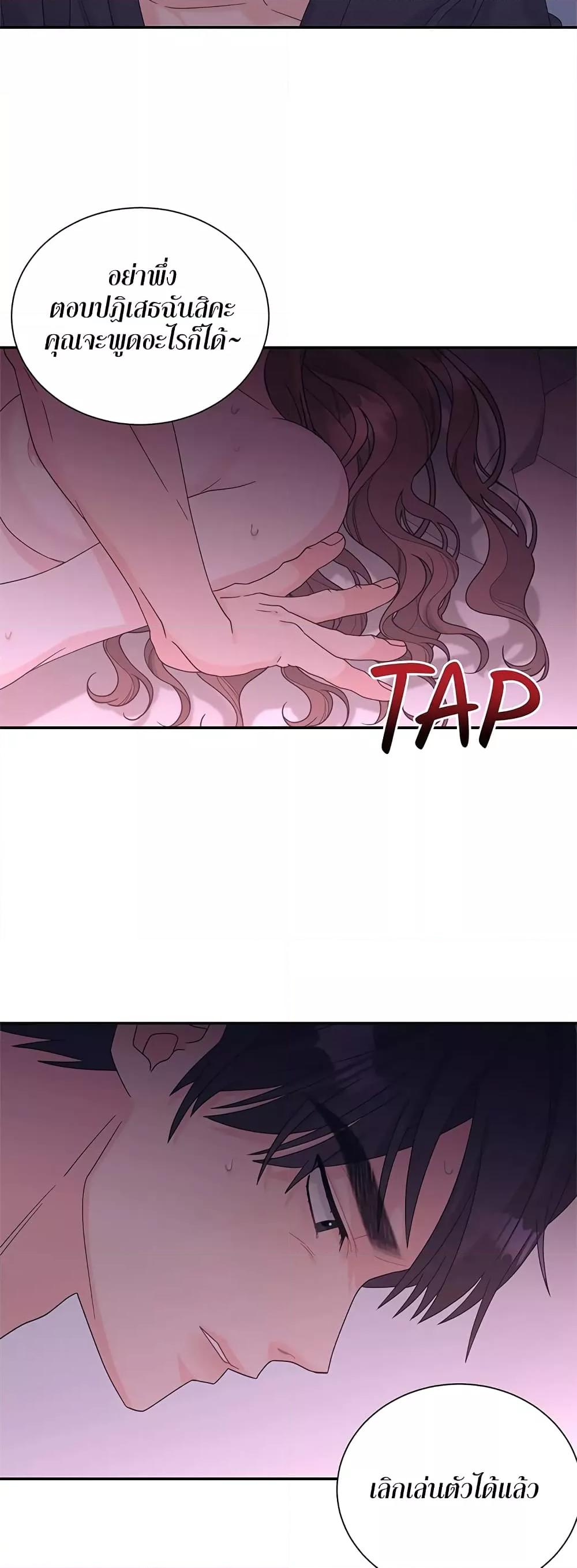 Doujin-Lc- อ่าน โดจิน มังฮวา เกาหลี ญี่ปุ่น จีน แปลไทย Fake Wife ตอนที่ 1 2 3 4 5 6 7 8 9 10 11 12 13 14 ฟรี ไม่มีโฆษณา อ่าน โดจิน Manhwa เกาหลี ญี่ปุ่น จีน เรามีครบ คัดมาให้เน้นๆ โดจิน 18+ รับประกันความฟินโดย  Doujin Lc