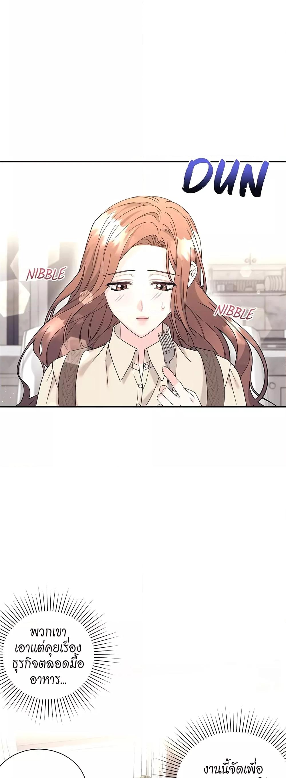 Doujin-Lc- อ่าน โดจิน มังฮวา เกาหลี ญี่ปุ่น จีน แปลไทย Fake Wife ตอนที่ 1 2 3 4 5 6 7 8 9 10 11 12 13 14 ฟรี ไม่มีโฆษณา อ่าน โดจิน Manhwa เกาหลี ญี่ปุ่น จีน เรามีครบ คัดมาให้เน้นๆ โดจิน 18+ รับประกันความฟินโดย  Doujin Lc