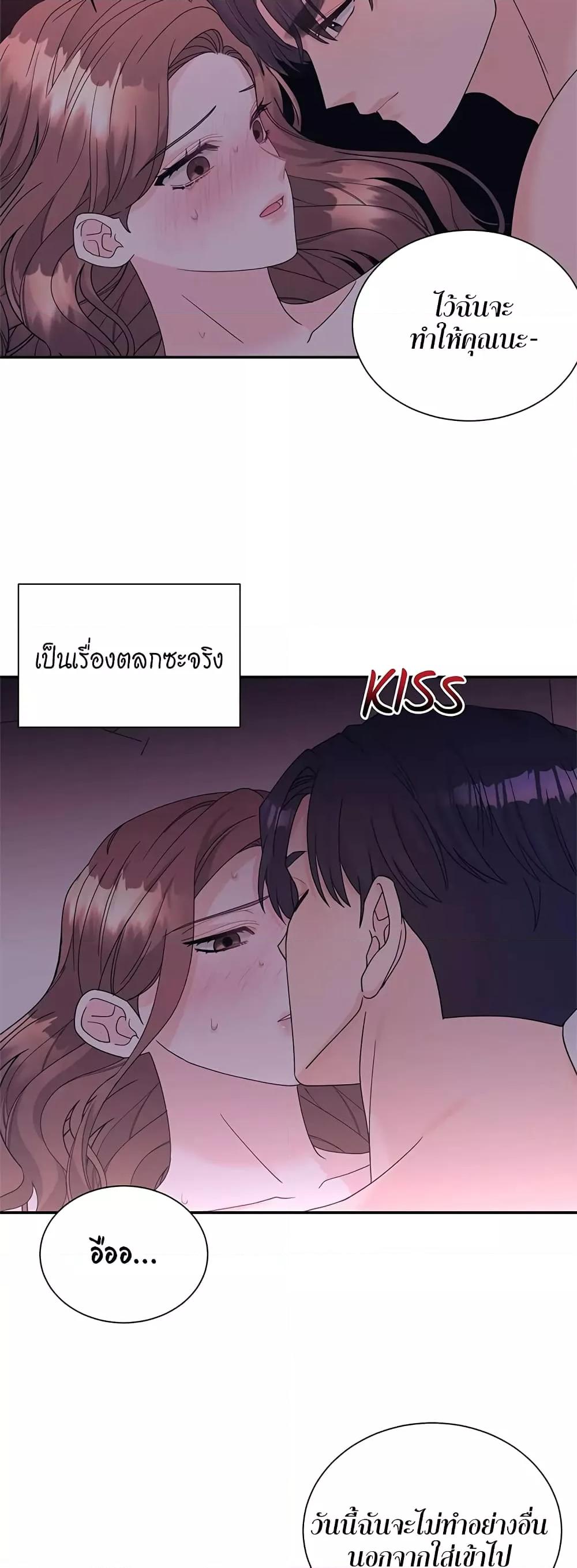 Doujin-Lc- อ่าน โดจิน มังฮวา เกาหลี ญี่ปุ่น จีน แปลไทย Fake Wife ตอนที่ 1 2 3 4 5 6 7 8 9 10 11 12 13 14 ฟรี ไม่มีโฆษณา อ่าน โดจิน Manhwa เกาหลี ญี่ปุ่น จีน เรามีครบ คัดมาให้เน้นๆ โดจิน 18+ รับประกันความฟินโดย  Doujin Lc