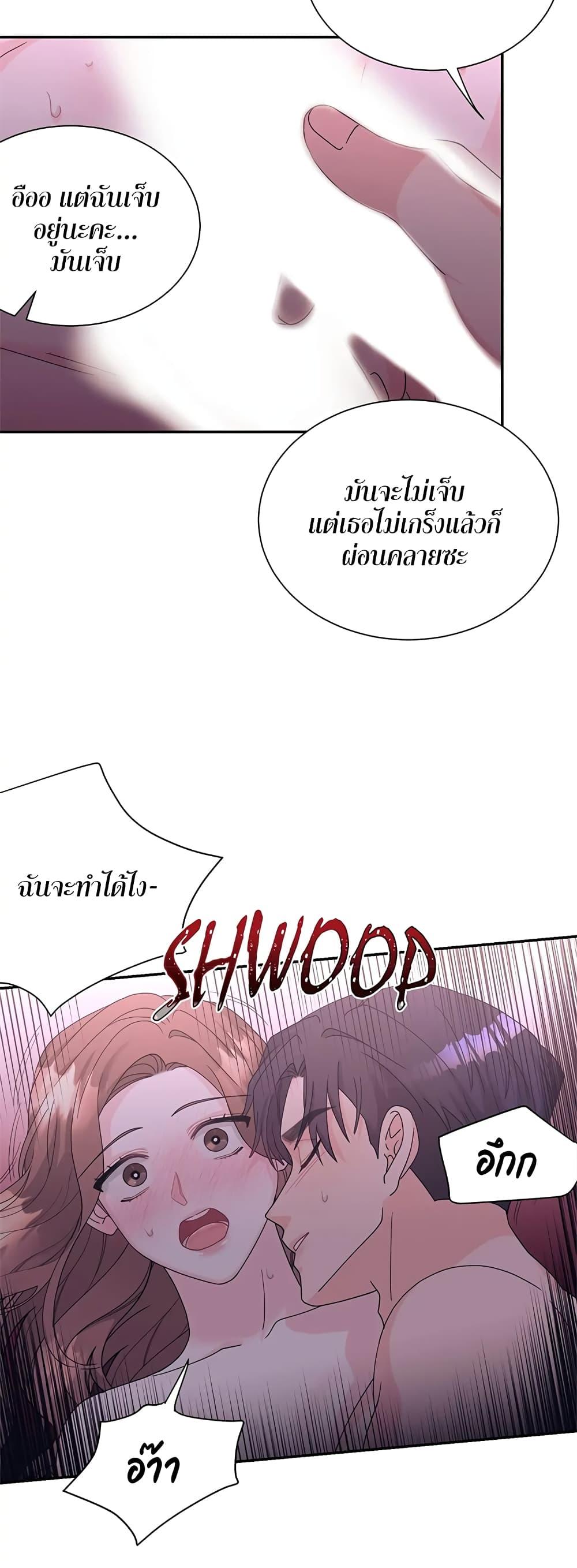 Doujin-Lc- อ่าน โดจิน มังฮวา เกาหลี ญี่ปุ่น จีน แปลไทย Fake Wife ตอนที่ 1 2 3 4 5 6 7 8 9 10 11 12 13 14 ฟรี ไม่มีโฆษณา อ่าน โดจิน Manhwa เกาหลี ญี่ปุ่น จีน เรามีครบ คัดมาให้เน้นๆ โดจิน 18+ รับประกันความฟินโดย  Doujin Lc