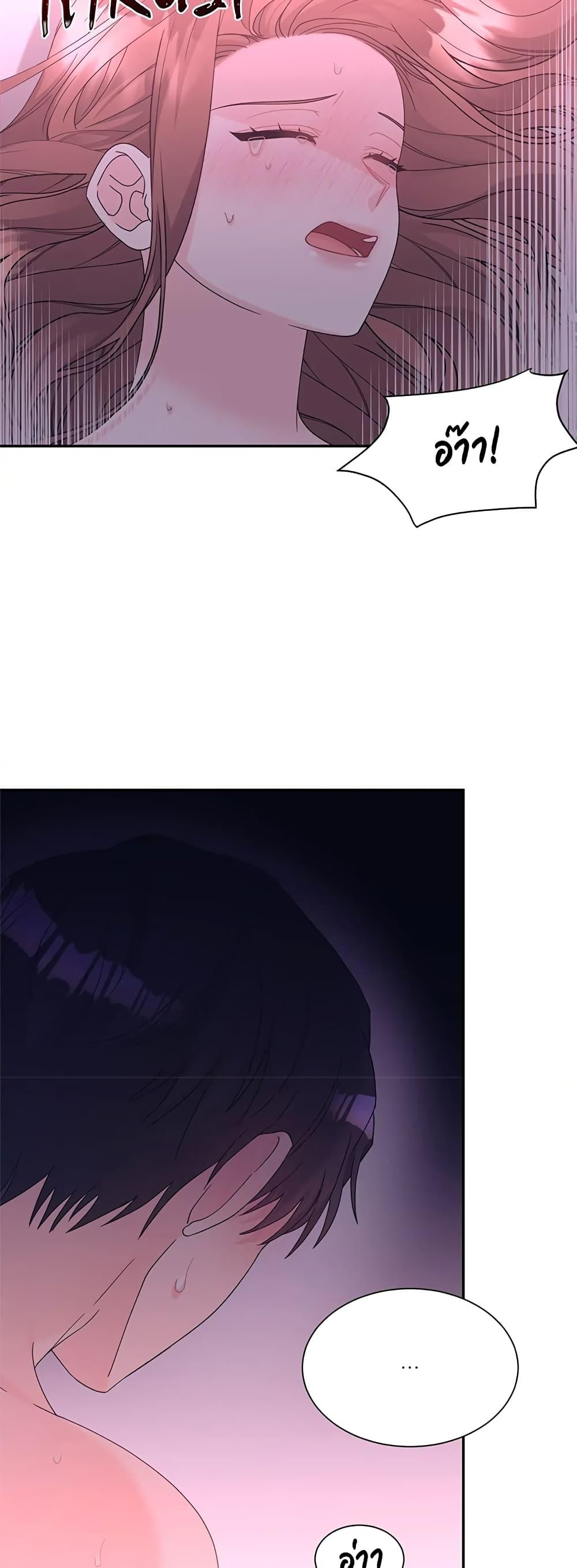 Doujin-Lc- อ่าน โดจิน มังฮวา เกาหลี ญี่ปุ่น จีน แปลไทย Fake Wife ตอนที่ 1 2 3 4 5 6 7 8 9 10 11 12 13 14 ฟรี ไม่มีโฆษณา อ่าน โดจิน Manhwa เกาหลี ญี่ปุ่น จีน เรามีครบ คัดมาให้เน้นๆ โดจิน 18+ รับประกันความฟินโดย  Doujin Lc