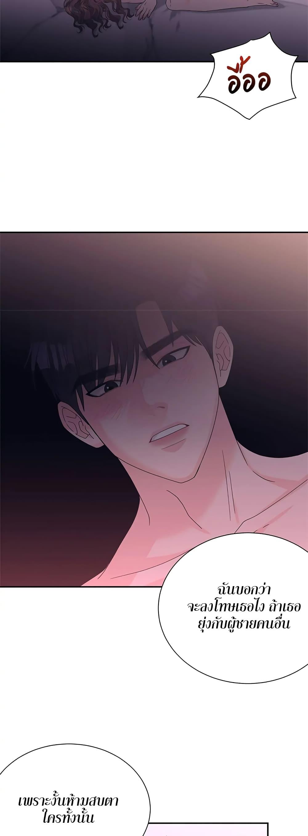 Doujin-Lc- อ่าน โดจิน มังฮวา เกาหลี ญี่ปุ่น จีน แปลไทย Fake Wife ตอนที่ 1 2 3 4 5 6 7 8 9 10 11 12 13 14 ฟรี ไม่มีโฆษณา อ่าน โดจิน Manhwa เกาหลี ญี่ปุ่น จีน เรามีครบ คัดมาให้เน้นๆ โดจิน 18+ รับประกันความฟินโดย  Doujin Lc