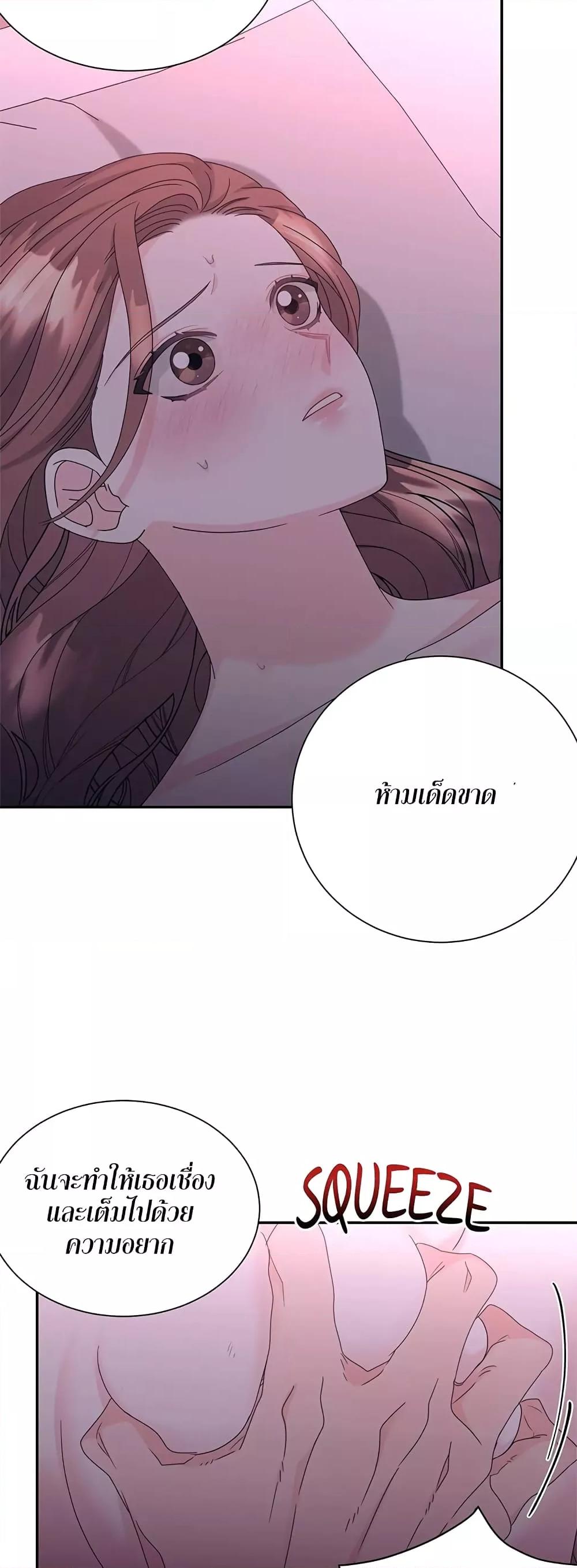 Doujin-Lc- อ่าน โดจิน มังฮวา เกาหลี ญี่ปุ่น จีน แปลไทย Fake Wife ตอนที่ 1 2 3 4 5 6 7 8 9 10 11 12 13 14 ฟรี ไม่มีโฆษณา อ่าน โดจิน Manhwa เกาหลี ญี่ปุ่น จีน เรามีครบ คัดมาให้เน้นๆ โดจิน 18+ รับประกันความฟินโดย  Doujin Lc