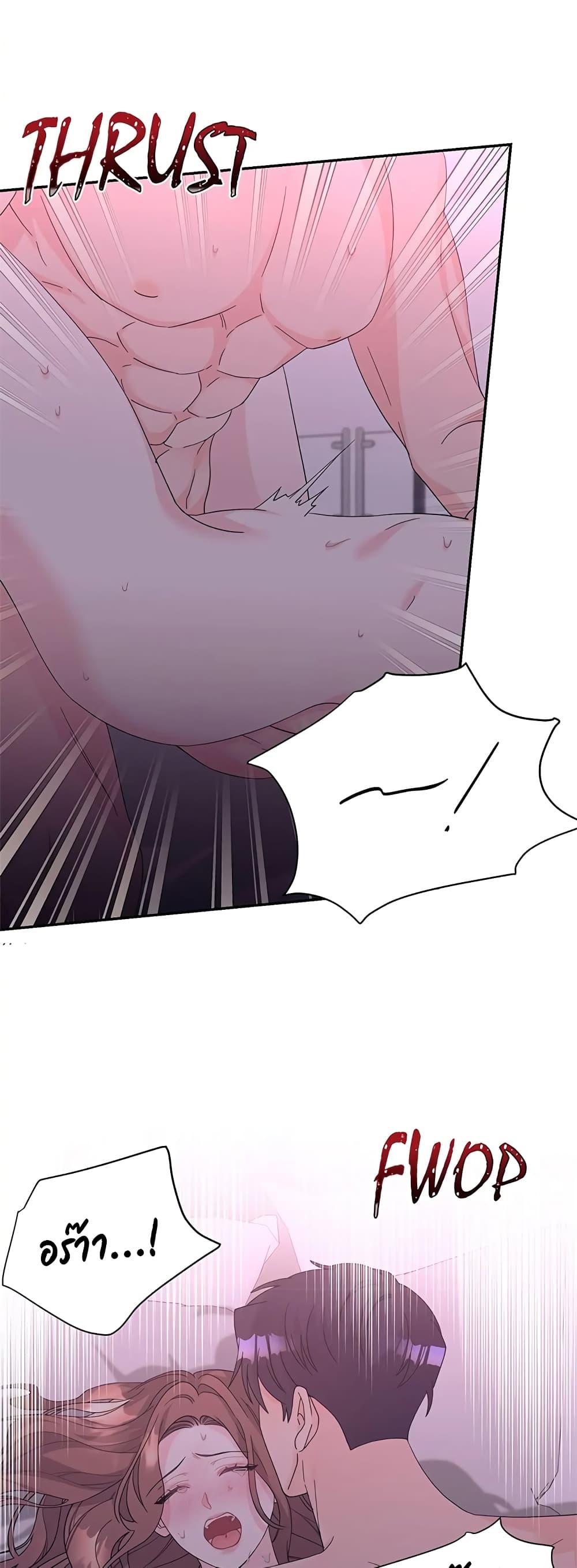 Doujin-Lc- อ่าน โดจิน มังฮวา เกาหลี ญี่ปุ่น จีน แปลไทย Fake Wife ตอนที่ 1 2 3 4 5 6 7 8 9 10 11 12 13 14 ฟรี ไม่มีโฆษณา อ่าน โดจิน Manhwa เกาหลี ญี่ปุ่น จีน เรามีครบ คัดมาให้เน้นๆ โดจิน 18+ รับประกันความฟินโดย  Doujin Lc