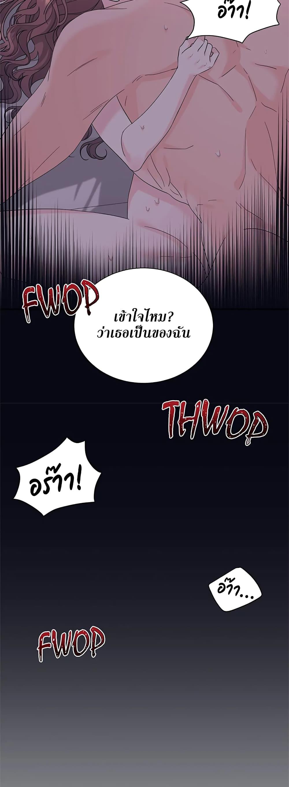 Doujin-Lc- อ่าน โดจิน มังฮวา เกาหลี ญี่ปุ่น จีน แปลไทย Fake Wife ตอนที่ 1 2 3 4 5 6 7 8 9 10 11 12 13 14 ฟรี ไม่มีโฆษณา อ่าน โดจิน Manhwa เกาหลี ญี่ปุ่น จีน เรามีครบ คัดมาให้เน้นๆ โดจิน 18+ รับประกันความฟินโดย  Doujin Lc