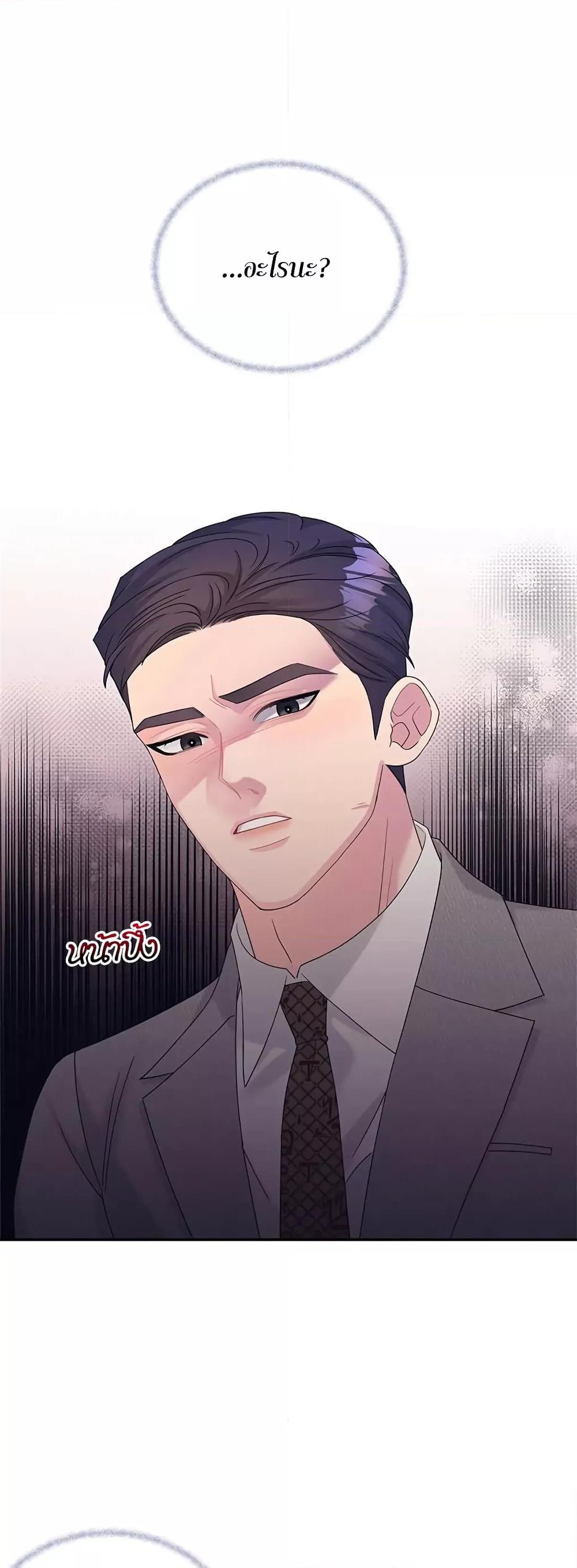 Doujin-Lc- อ่าน โดจิน มังฮวา เกาหลี ญี่ปุ่น จีน แปลไทย Fake Wife ตอนที่ 1 2 3 4 5 6 7 8 9 10 11 12 13 14 ฟรี ไม่มีโฆษณา อ่าน โดจิน Manhwa เกาหลี ญี่ปุ่น จีน เรามีครบ คัดมาให้เน้นๆ โดจิน 18+ รับประกันความฟินโดย  Doujin Lc