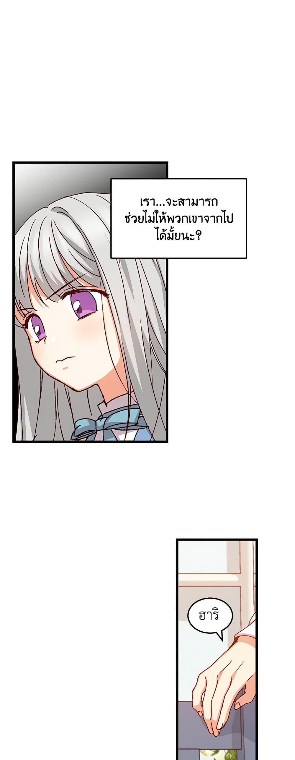 Manga-lc-com อ่านมังงะ อ่านการ์ตูน ออนไลน์ ฟรี Beware of the Brothers! ตอนที่ 1 2 3 4 5 6 7 8 9 10 11 12 13 14 ฟรี ไม่มีโฆษณา Manga-lc - อ่าน มังงะ อ่าน การ์ตูน ออนไลน์ อ่านมังงะ ฟรี