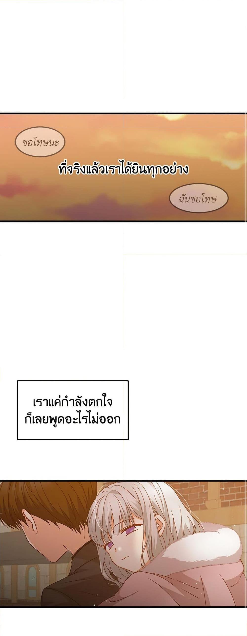 Manga-lc-com อ่านมังงะ อ่านการ์ตูน ออนไลน์ ฟรี Beware of the Brothers! ตอนที่ 1 2 3 4 5 6 7 8 9 10 11 12 13 14 ฟรี ไม่มีโฆษณา Manga-lc - อ่าน มังงะ อ่าน การ์ตูน ออนไลน์ อ่านมังงะ ฟรี