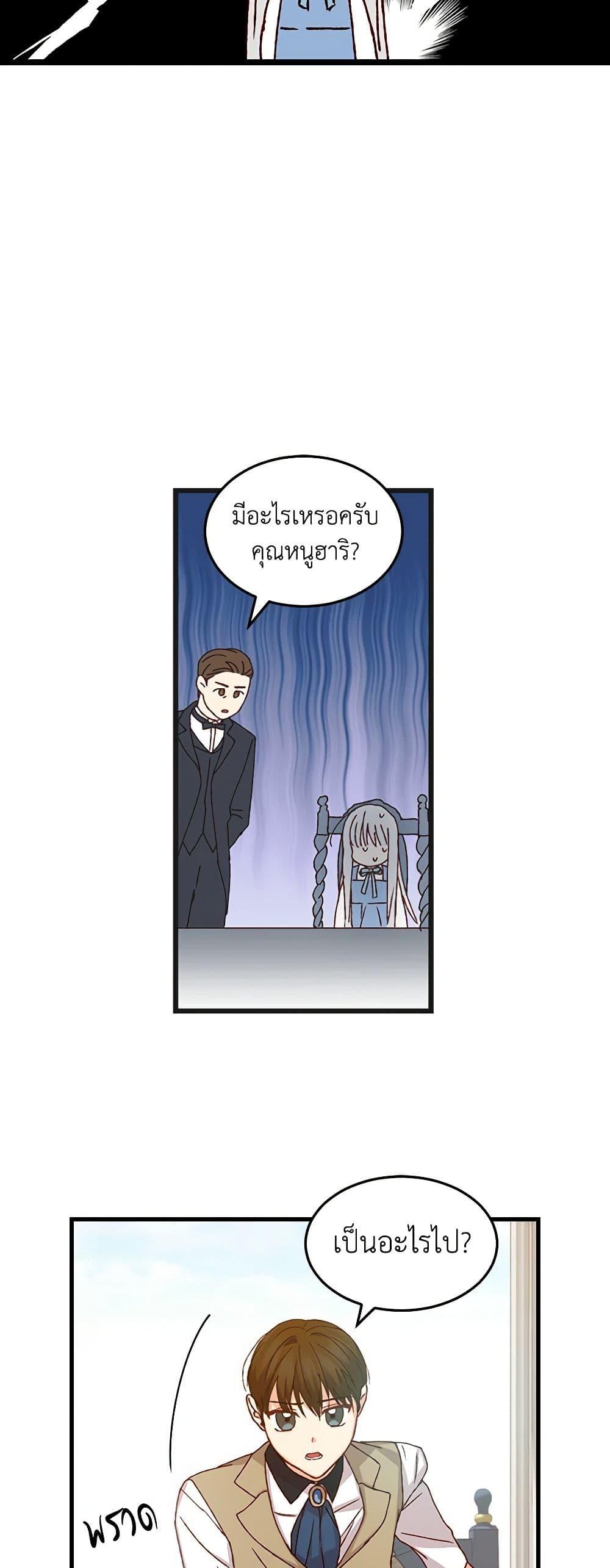 Manga-lc-com อ่านมังงะ อ่านการ์ตูน ออนไลน์ ฟรี Beware of the Brothers! ตอนที่ 1 2 3 4 5 6 7 8 9 10 11 12 13 14 ฟรี ไม่มีโฆษณา Manga-lc - อ่าน มังงะ อ่าน การ์ตูน ออนไลน์ อ่านมังงะ ฟรี