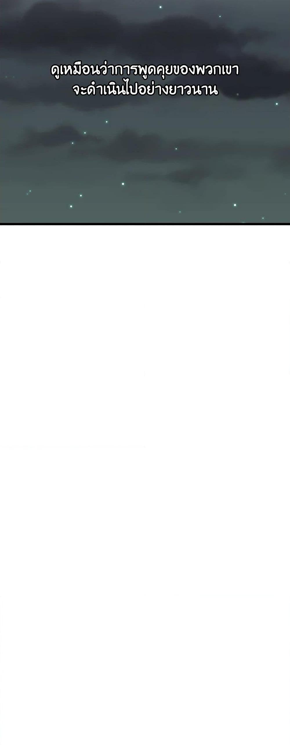 Manga-lc-com อ่านมังงะ อ่านการ์ตูน ออนไลน์ ฟรี Beware of the Brothers! ตอนที่ 1 2 3 4 5 6 7 8 9 10 11 12 13 14 ฟรี ไม่มีโฆษณา Manga-lc - อ่าน มังงะ อ่าน การ์ตูน ออนไลน์ อ่านมังงะ ฟรี