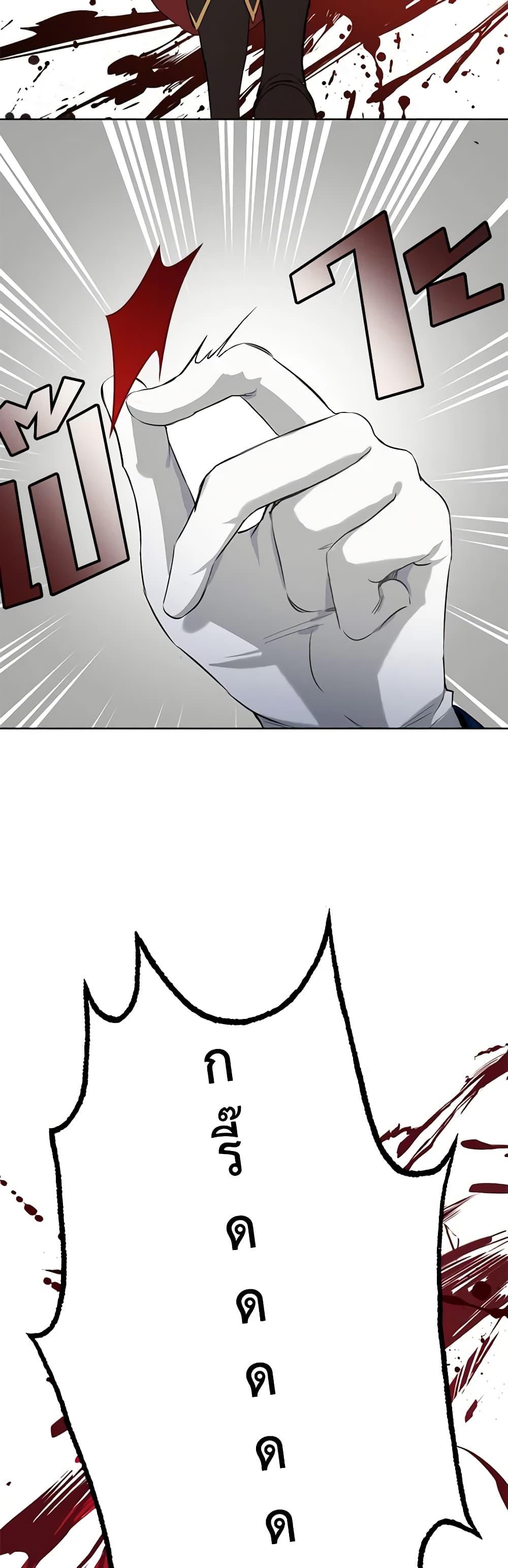 Manga-lc-com อ่านมังงะ อ่านการ์ตูน ออนไลน์ ฟรี If You Get Caught, You’ll Die! ตอนที่ 1 2 3 4 5 6 7 8 9 10 11 12 13 14 ฟรี ไม่มีโฆษณา Manga-lc - อ่าน มังงะ อ่าน การ์ตูน ออนไลน์ อ่านมังงะ ฟรี