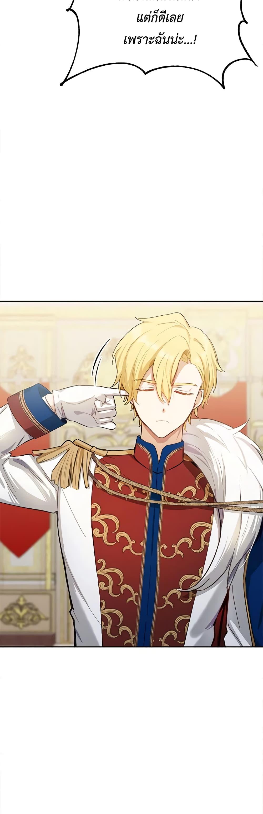 Manga-lc-com อ่านมังงะ อ่านการ์ตูน ออนไลน์ ฟรี If You Get Caught, You’ll Die! ตอนที่ 1 2 3 4 5 6 7 8 9 10 11 12 13 14 ฟรี ไม่มีโฆษณา Manga-lc - อ่าน มังงะ อ่าน การ์ตูน ออนไลน์ อ่านมังงะ ฟรี