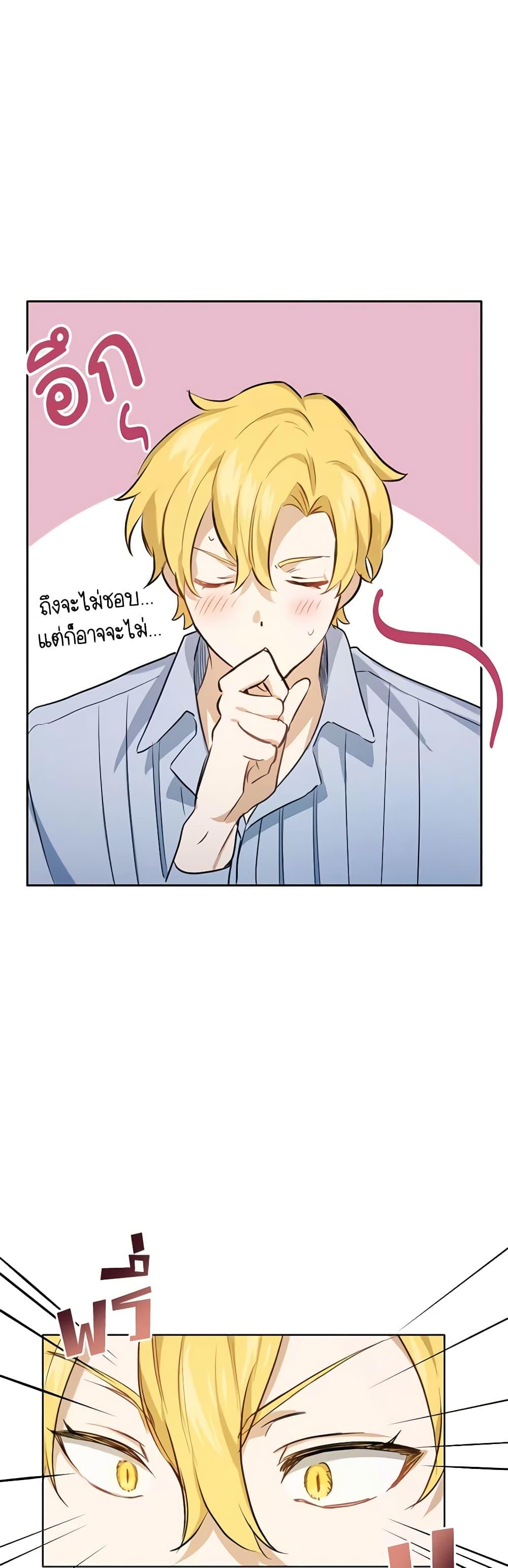 Manga-lc-com อ่านมังงะ อ่านการ์ตูน ออนไลน์ ฟรี If You Get Caught, You’ll Die! ตอนที่ 1 2 3 4 5 6 7 8 9 10 11 12 13 14 ฟรี ไม่มีโฆษณา Manga-lc - อ่าน มังงะ อ่าน การ์ตูน ออนไลน์ อ่านมังงะ ฟรี