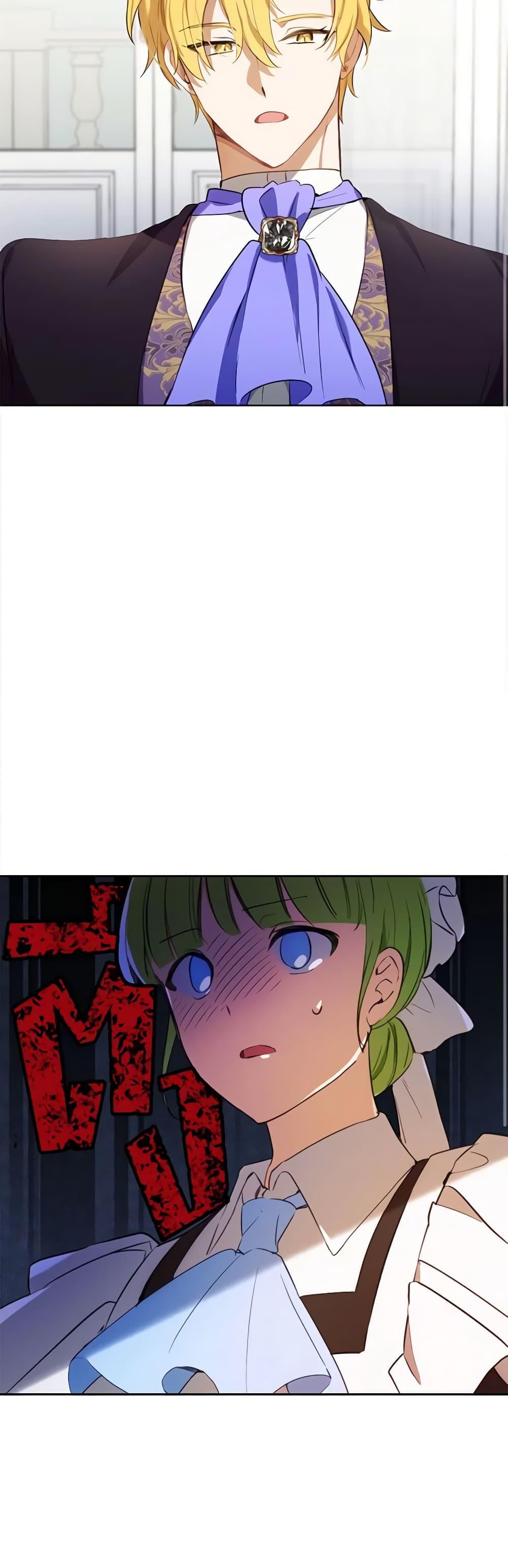 Manga-lc-com อ่านมังงะ อ่านการ์ตูน ออนไลน์ ฟรี If You Get Caught, You’ll Die! ตอนที่ 1 2 3 4 5 6 7 8 9 10 11 12 13 14 ฟรี ไม่มีโฆษณา Manga-lc - อ่าน มังงะ อ่าน การ์ตูน ออนไลน์ อ่านมังงะ ฟรี