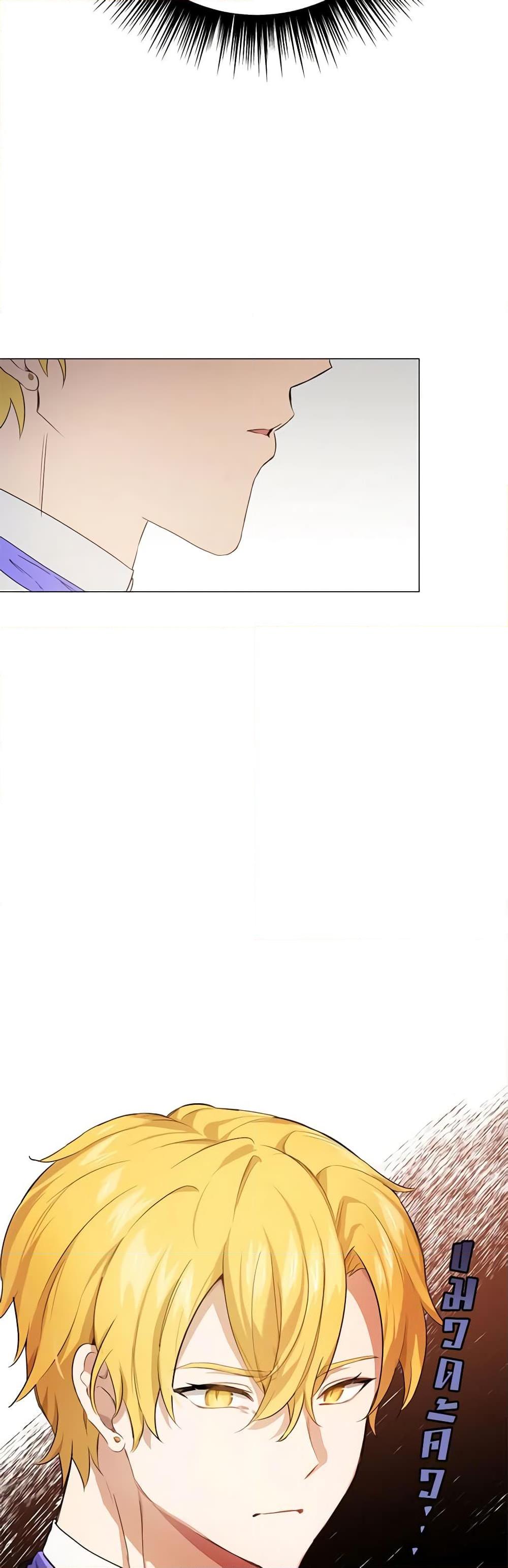 Manga-lc-com อ่านมังงะ อ่านการ์ตูน ออนไลน์ ฟรี If You Get Caught, You’ll Die! ตอนที่ 1 2 3 4 5 6 7 8 9 10 11 12 13 14 ฟรี ไม่มีโฆษณา Manga-lc - อ่าน มังงะ อ่าน การ์ตูน ออนไลน์ อ่านมังงะ ฟรี