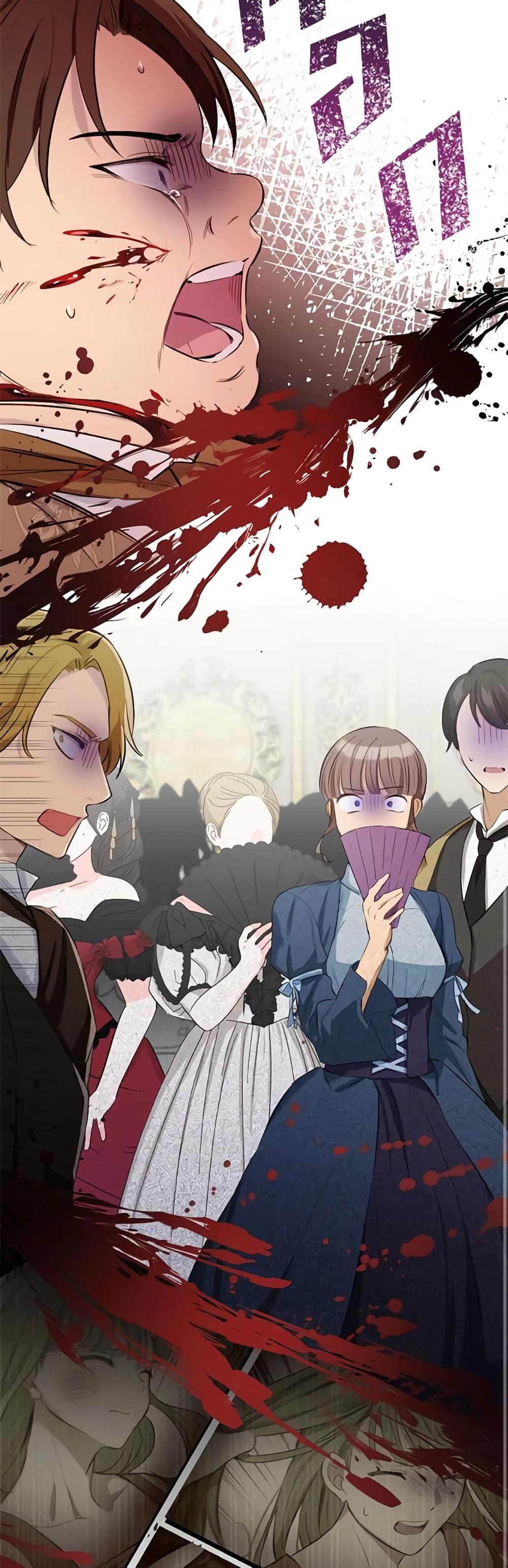 Manga-lc-com อ่านมังงะ อ่านการ์ตูน ออนไลน์ ฟรี If You Get Caught, You’ll Die! ตอนที่ 1 2 3 4 5 6 7 8 9 10 11 12 13 14 ฟรี ไม่มีโฆษณา Manga-lc - อ่าน มังงะ อ่าน การ์ตูน ออนไลน์ อ่านมังงะ ฟรี