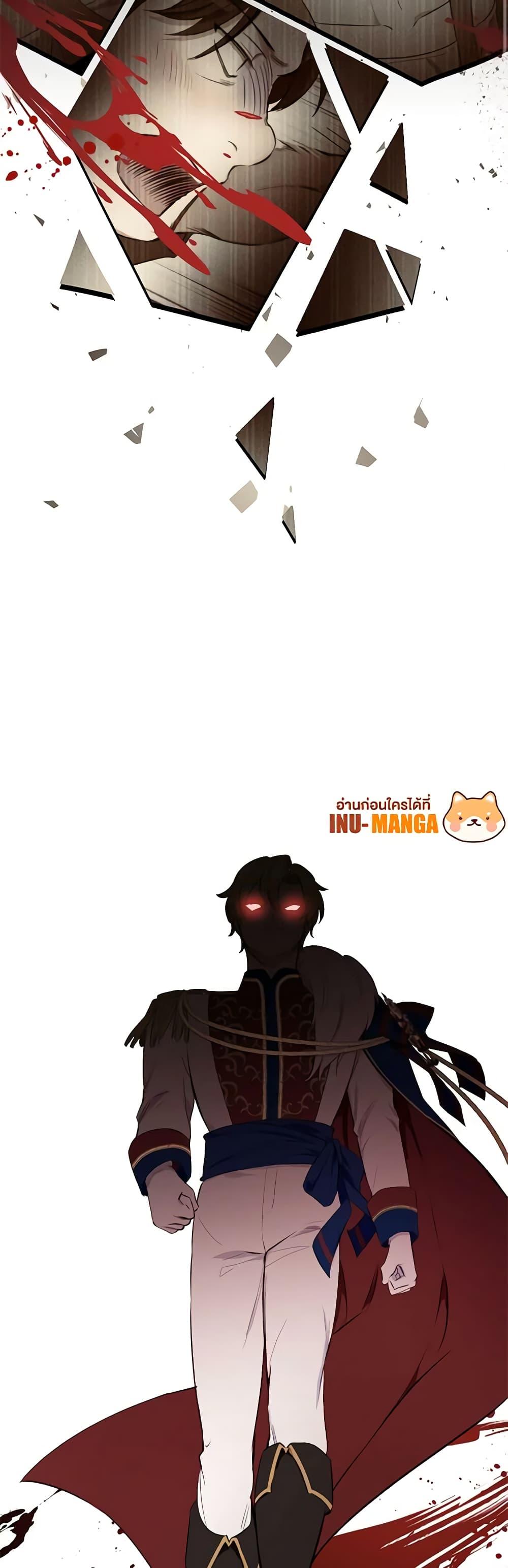 Manga-lc-com อ่านมังงะ อ่านการ์ตูน ออนไลน์ ฟรี If You Get Caught, You’ll Die! ตอนที่ 1 2 3 4 5 6 7 8 9 10 11 12 13 14 ฟรี ไม่มีโฆษณา Manga-lc - อ่าน มังงะ อ่าน การ์ตูน ออนไลน์ อ่านมังงะ ฟรี